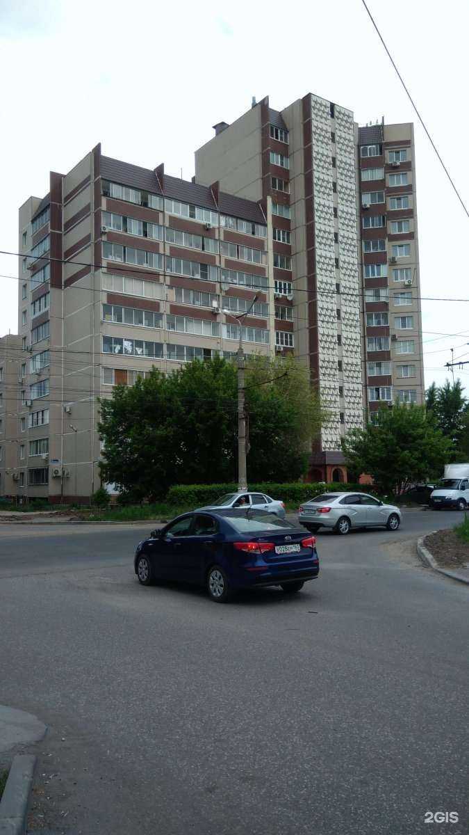 Отзывы на компанию Средневолжская газовая компания в Тольятти c фото - фотография 2 из 2