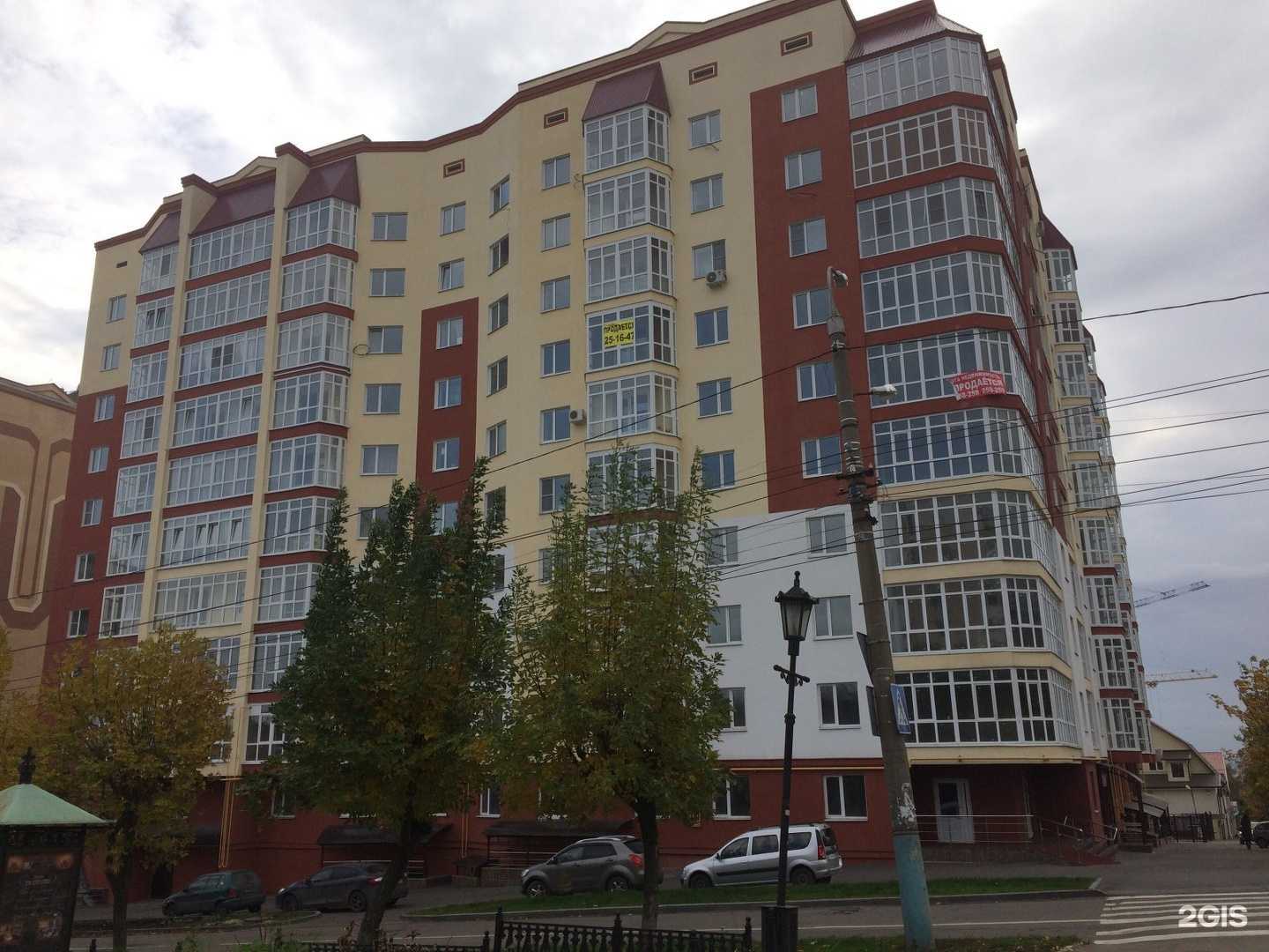 Отзывы на компанию Картель в Пензе c фото - фотография 2 из 2