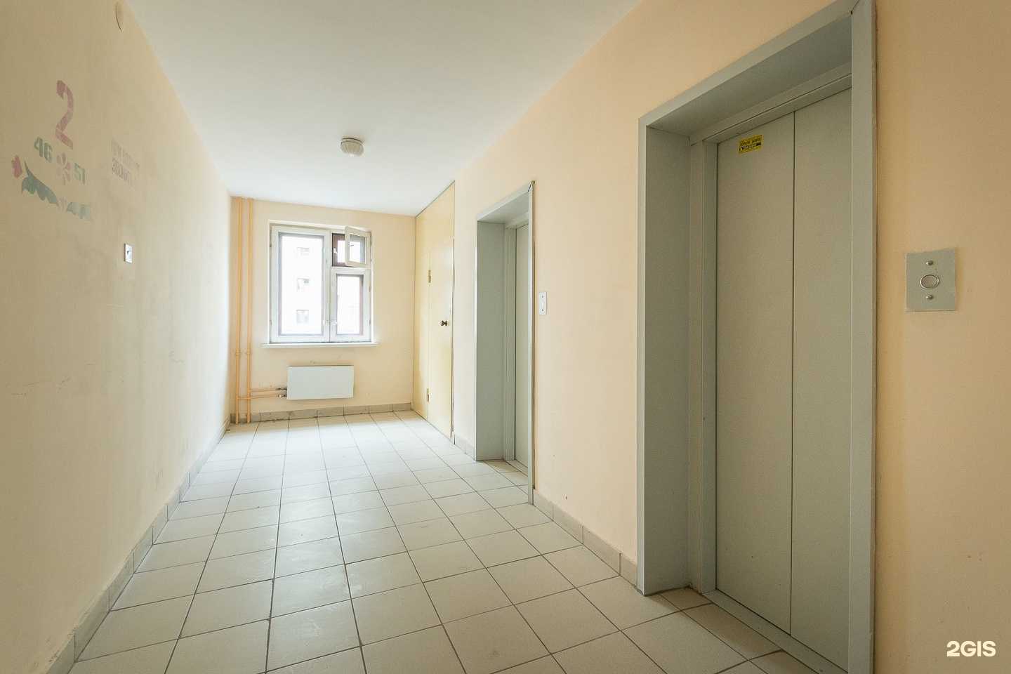 Отзывы на компанию Мастер Алина в Казани c фото - фотография 2 из 2