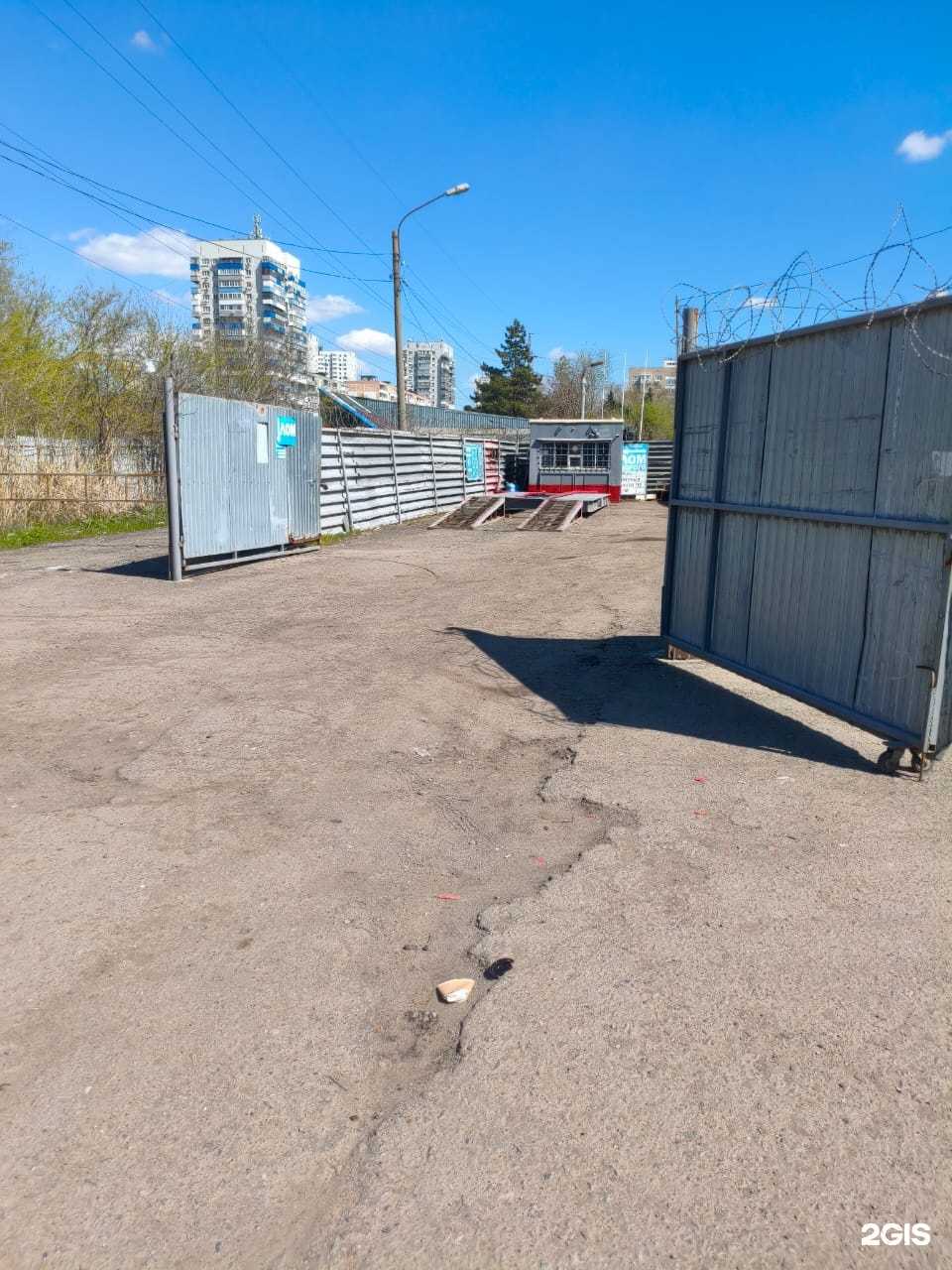 Отзывы на компанию Акрон Скрап в г. Ростов-на-Дону c фото