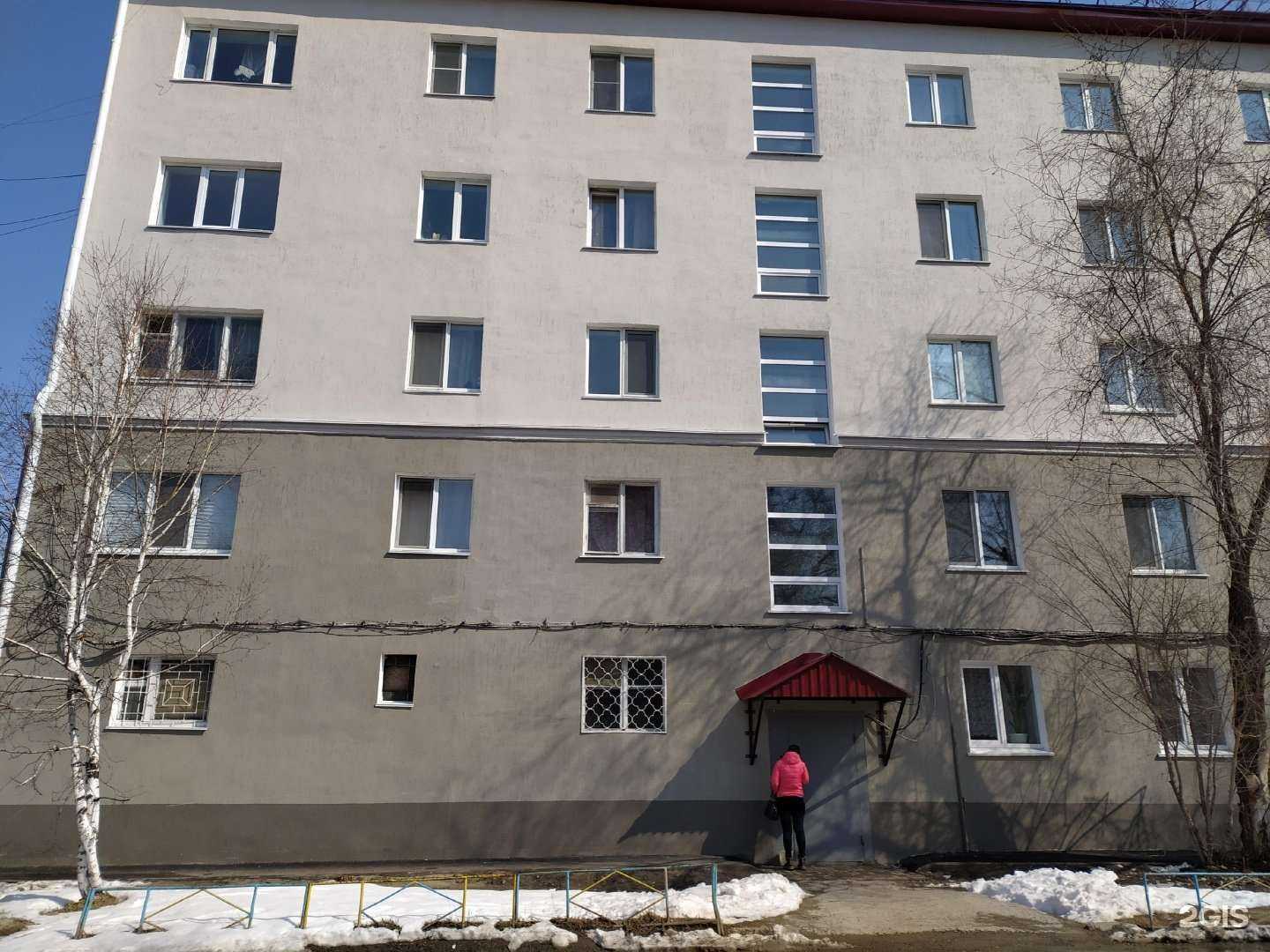 Отзывы на компанию Правовой центр Ирины Ефимовой в Кургане c фото - фотография 2 из 2