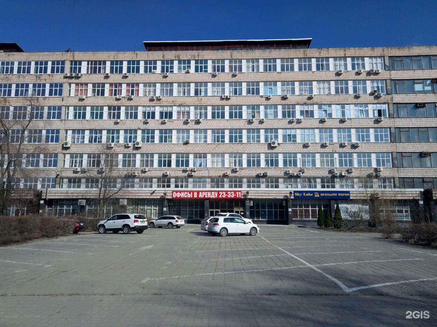 Отзывы на компанию Меркури-Рус в Волгограде c фото