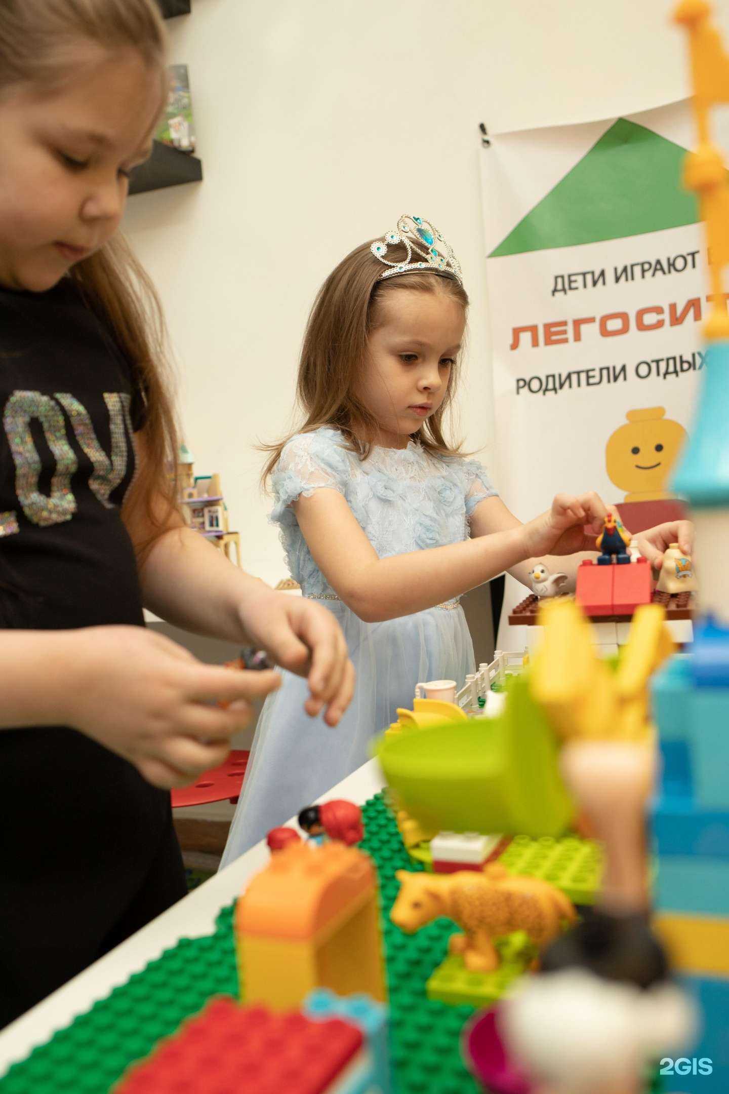 Отзывы на компанию Легосити в г. Комсомольск-на-Амуре c фото