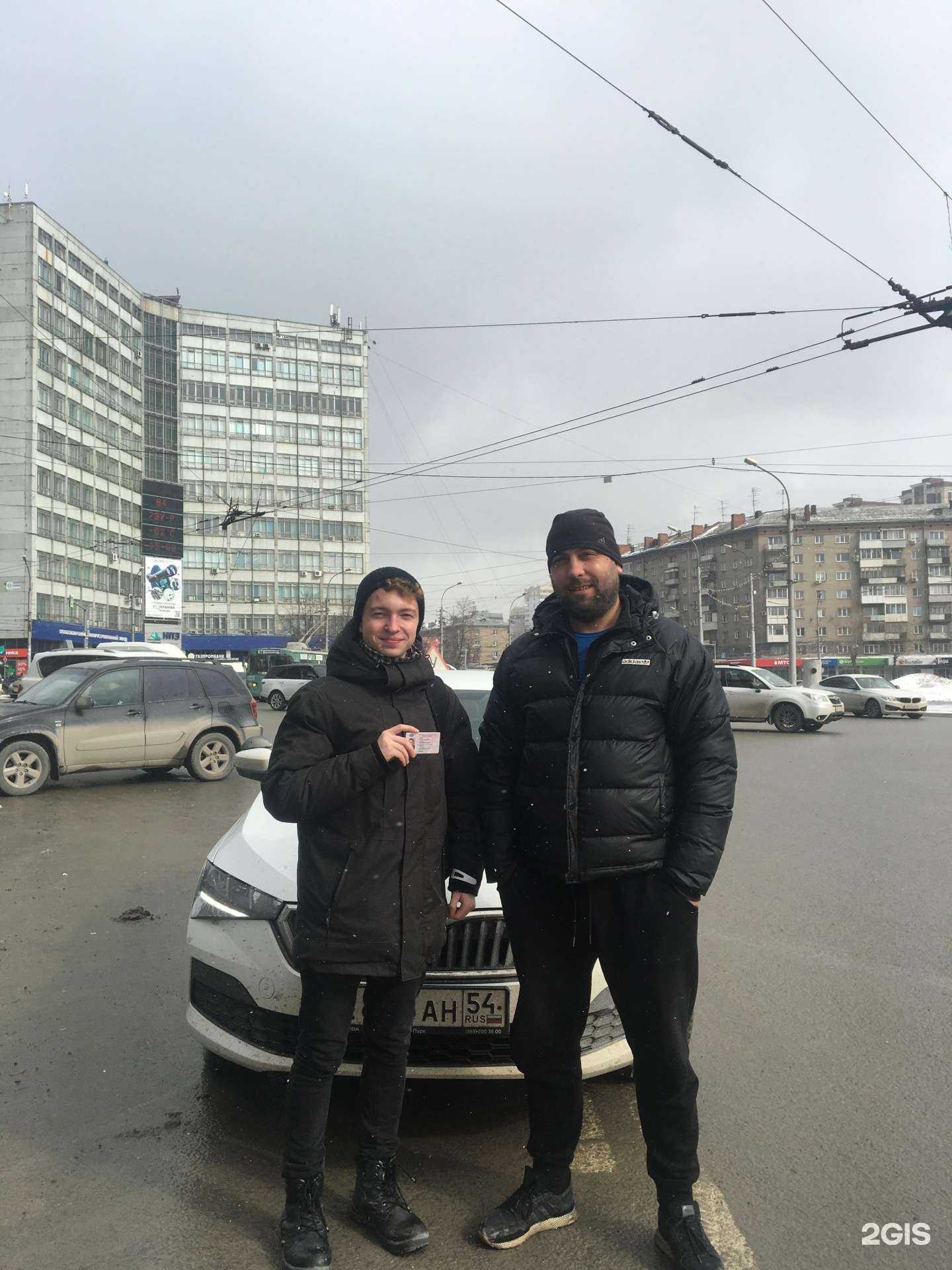 Отзывы на компанию Автошкола54 в Новосибирске c фото