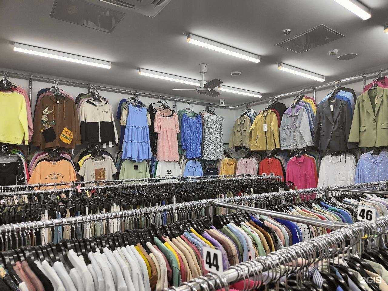 Отзывы на компанию Маклен в г. Улан-Удэ c фото