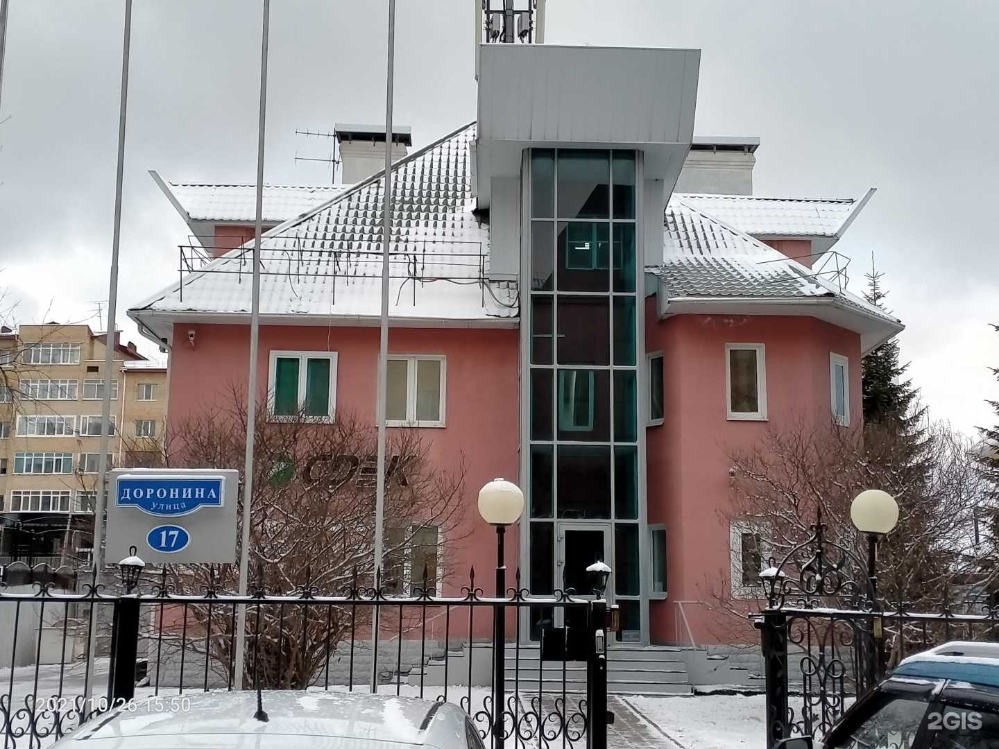 Отзывы на компанию Газпромнефть-Автоматизация в Ханты-Мансийске c фото