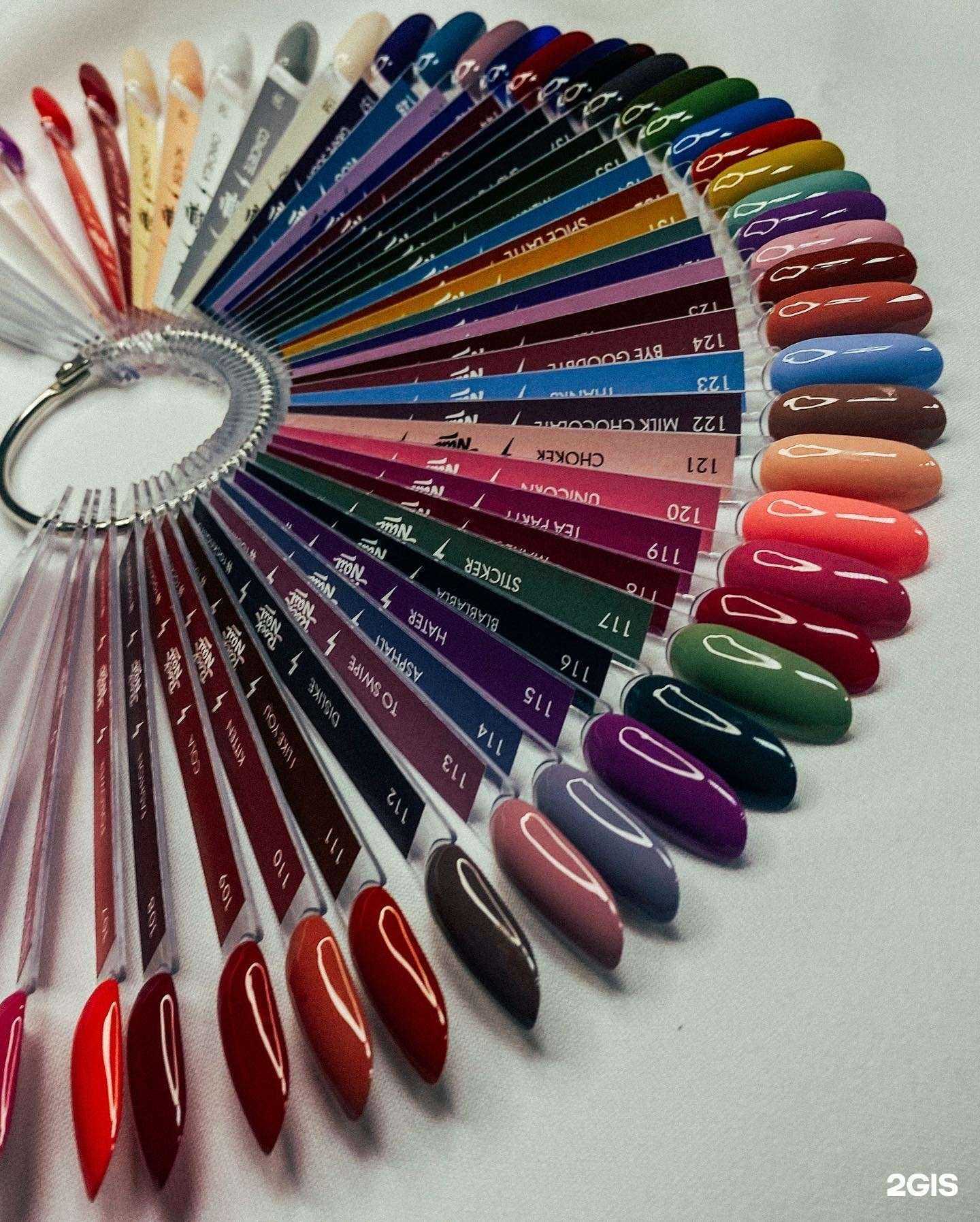 Отзывы на компанию Miki в Сургуте c фото