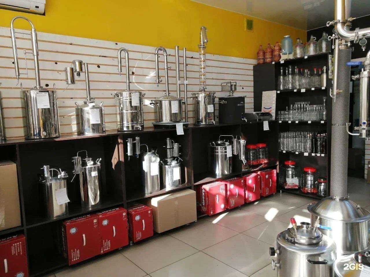 Отзывы на компанию Колба в Ульяновске c фото