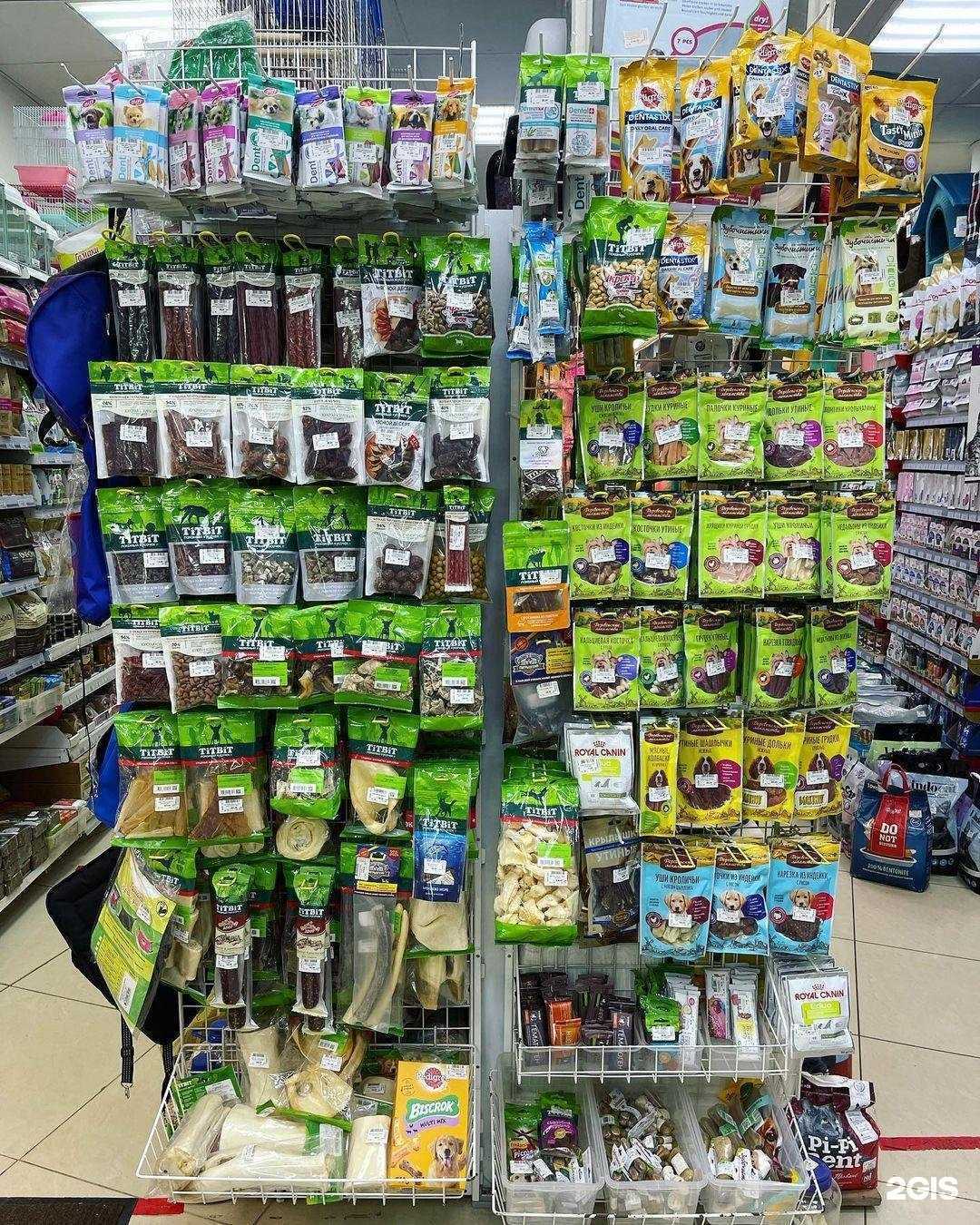 Отзывы на компанию Зоомагазин в Королёве c фото