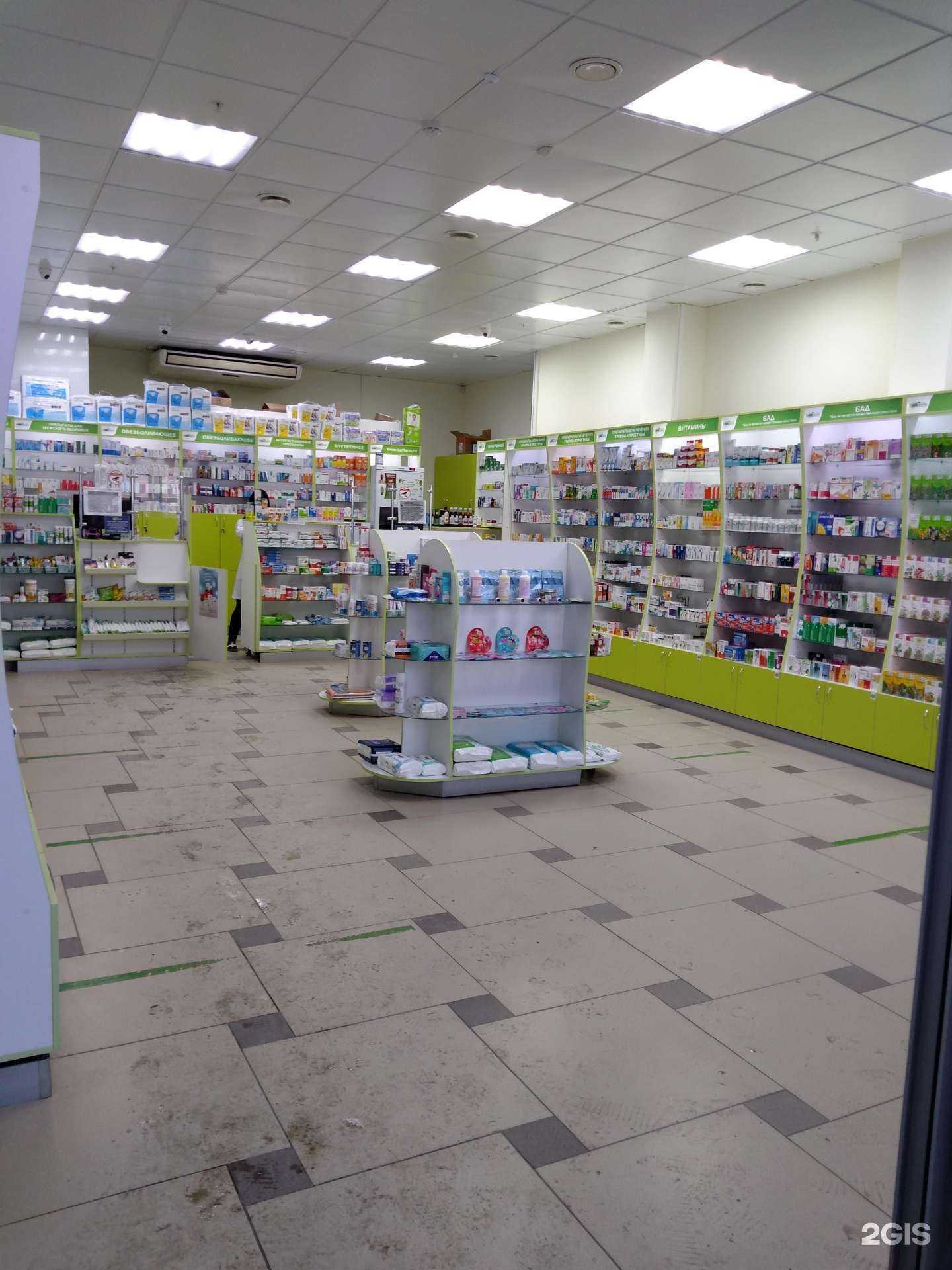 Отзывы на компанию Саффарм в г. Оренбург c фото