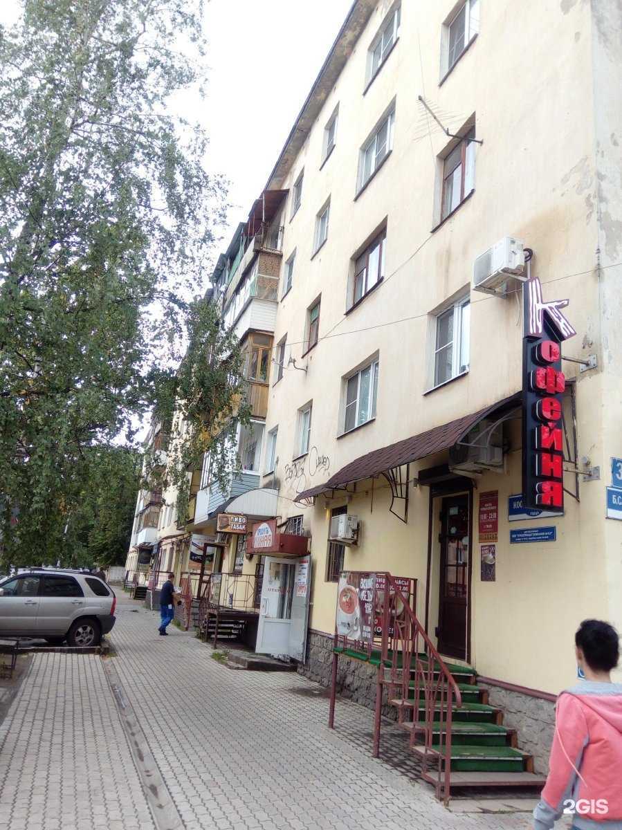 Отзывы на компанию Ильмера в Великом Новгороде c фото - фотография 2 из 2