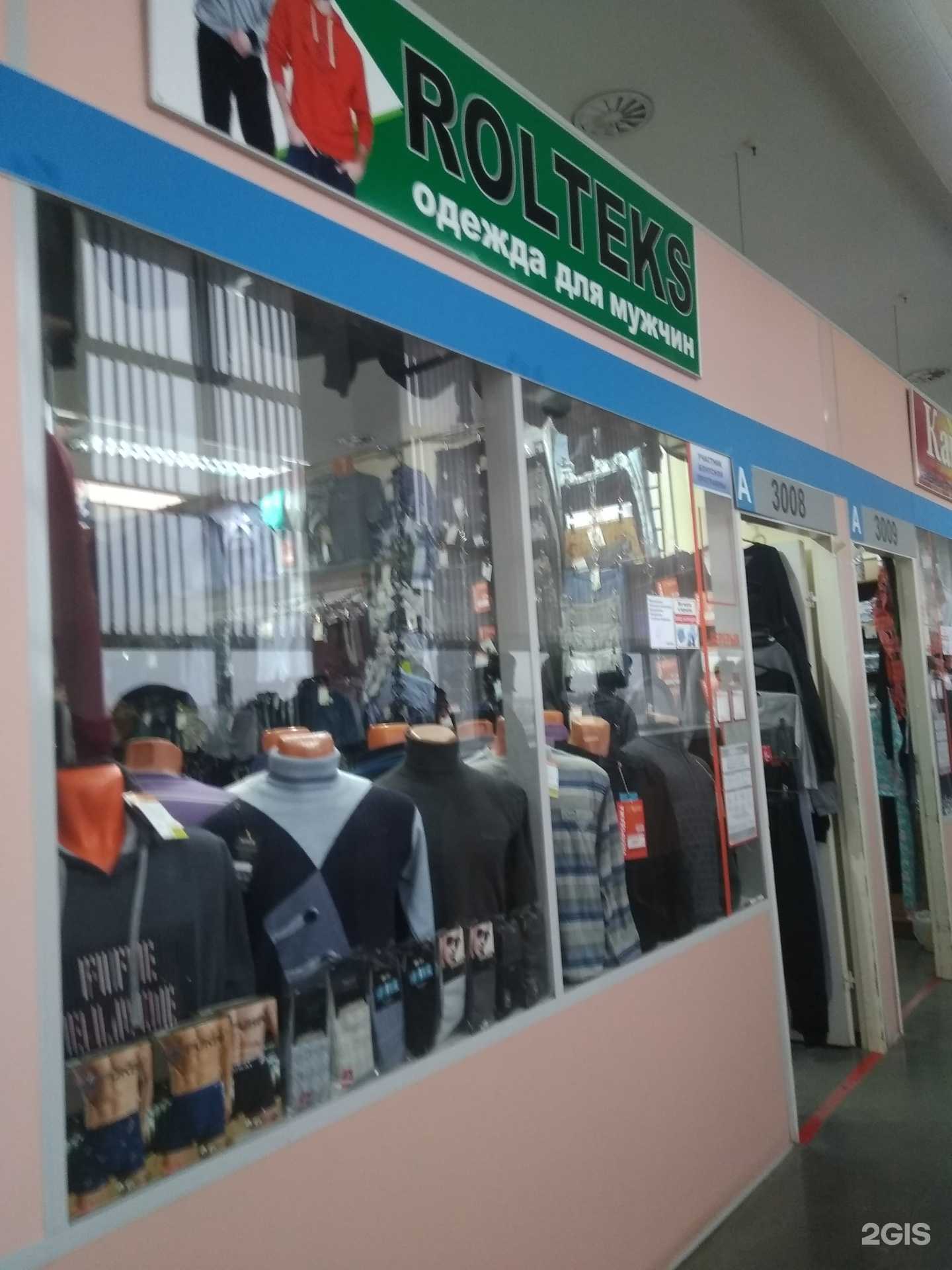 Отзывы на компанию Rolteks в г. Иваново c фото