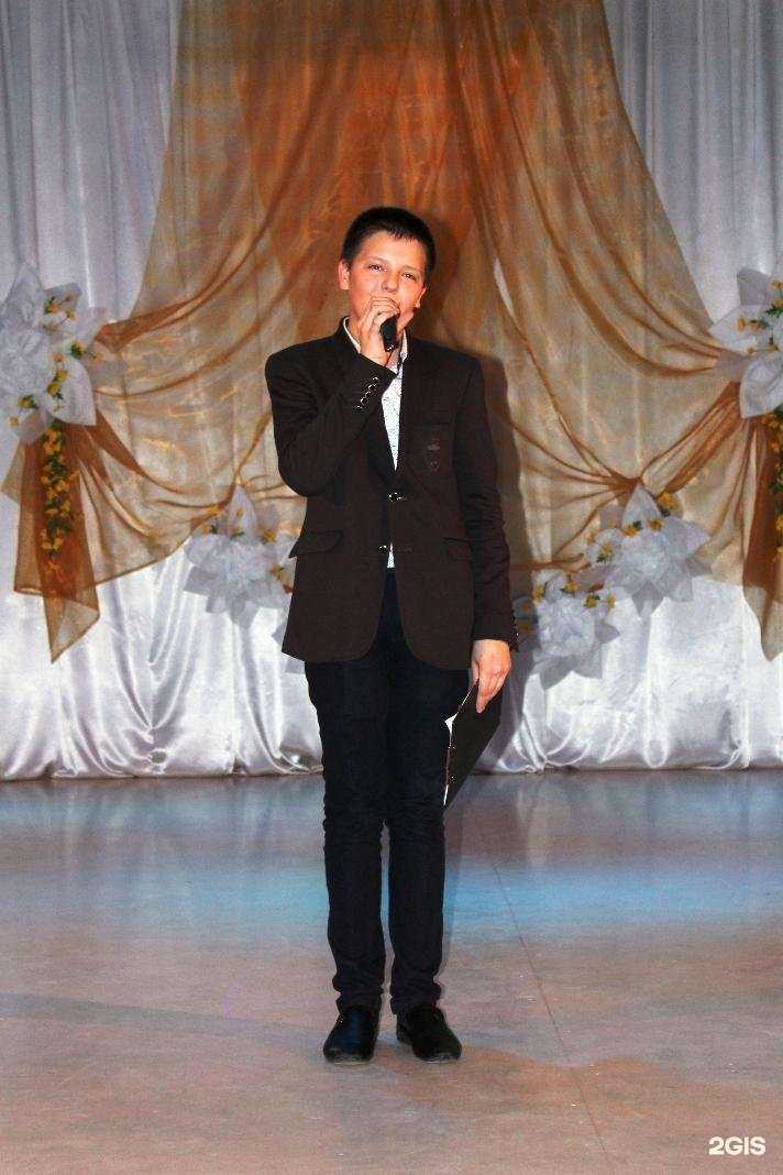 Отзывы на компанию Центр развития творчества детей и юношества в г. Новошахтинск c фото