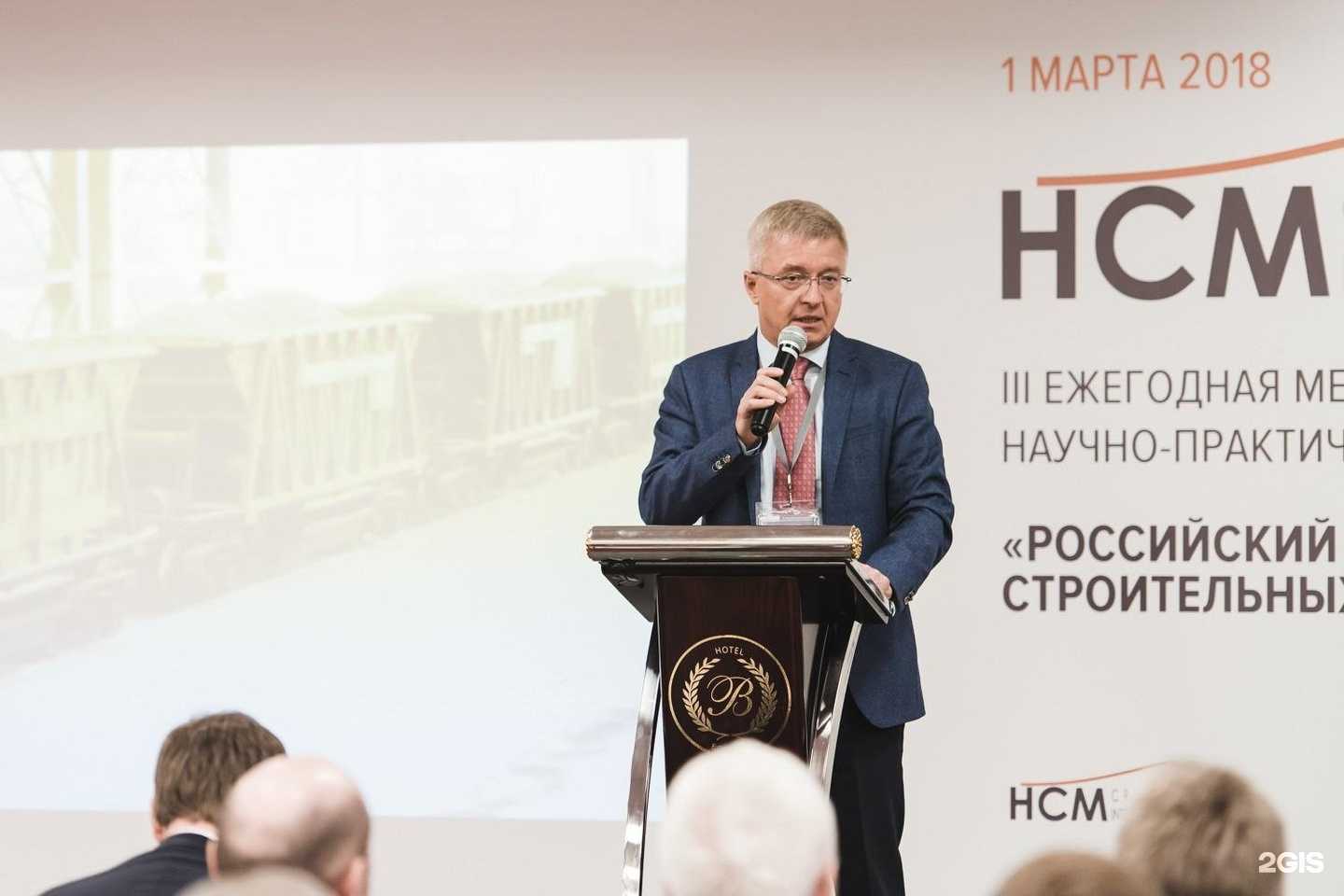 Отзывы на компанию Карьеры Евразии в Екатеринбурге c фото