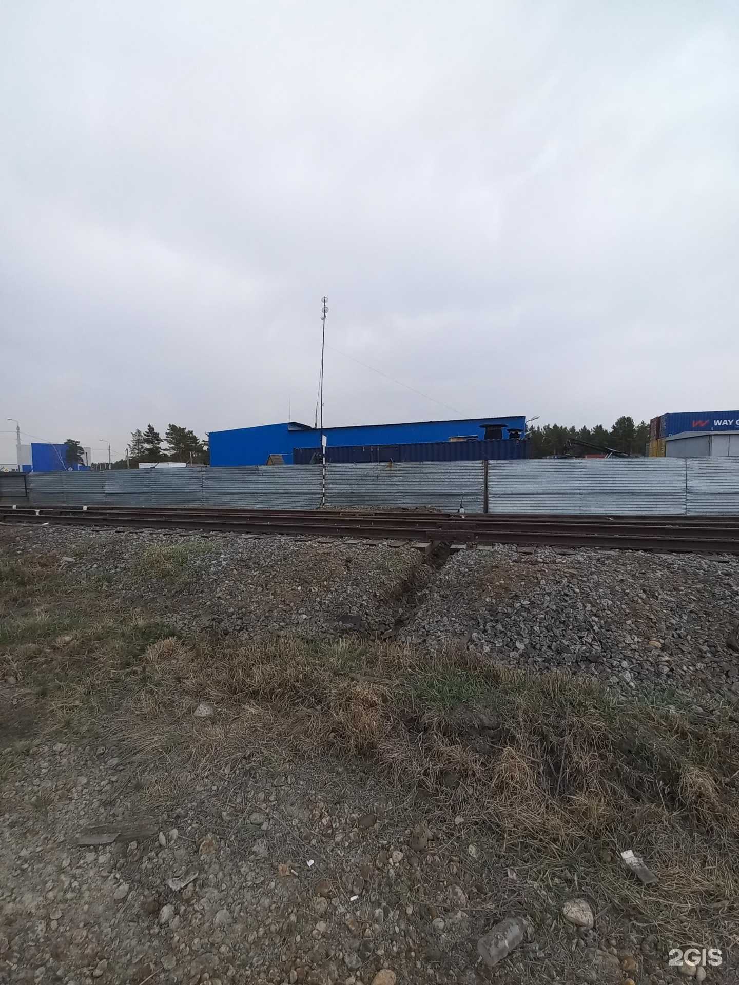 Отзывы на компанию Иркутский завод статического оборудования в Иркутске c фото - фотография 2 из 2