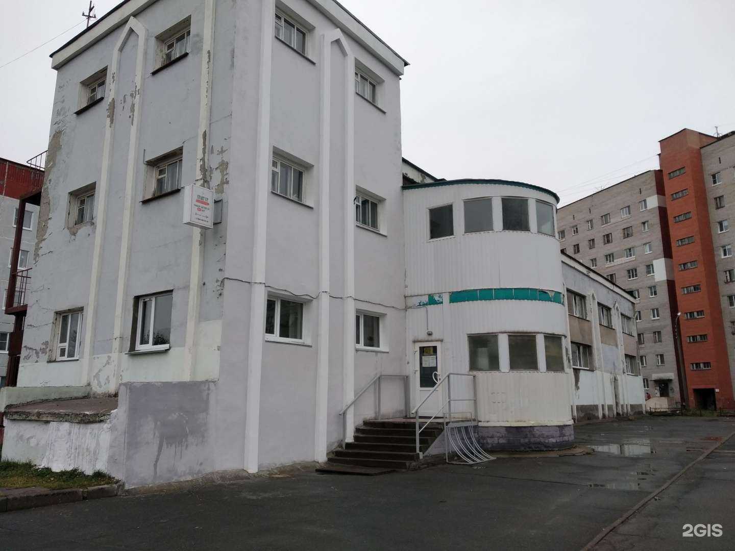 Отзывы на компанию Start up в Северодвинске c фото