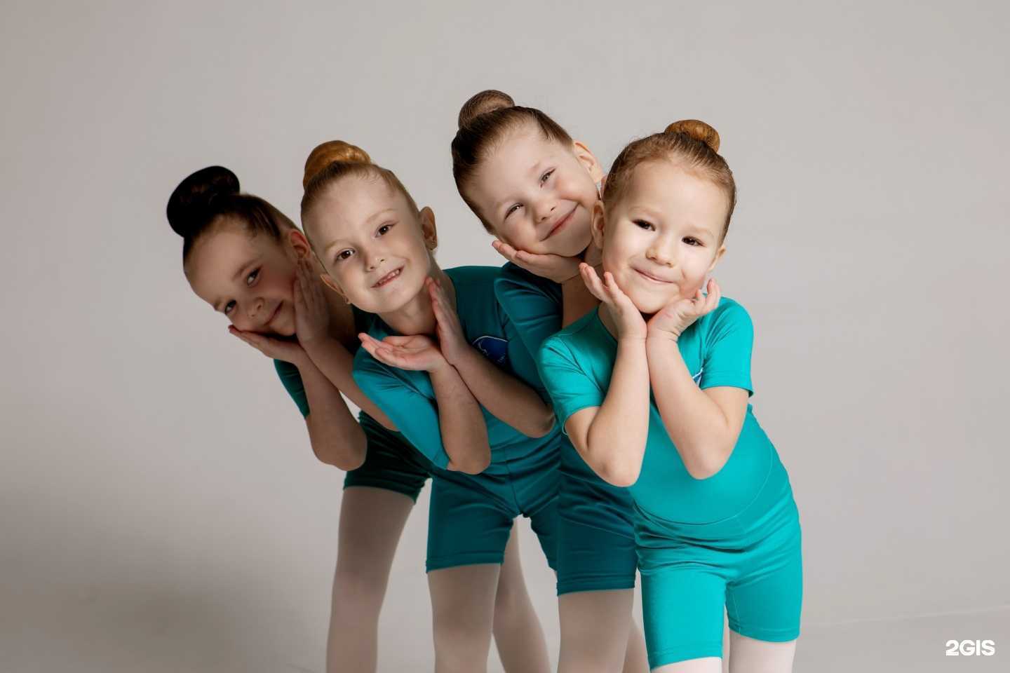 Отзывы на компанию Студия современной хореографии и вокала в г. Иркутск c фото