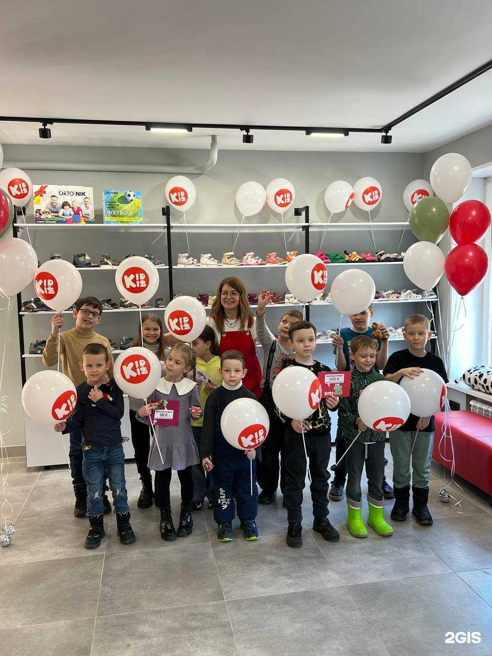 Отзывы на компанию Kidiz в Самаре c фото