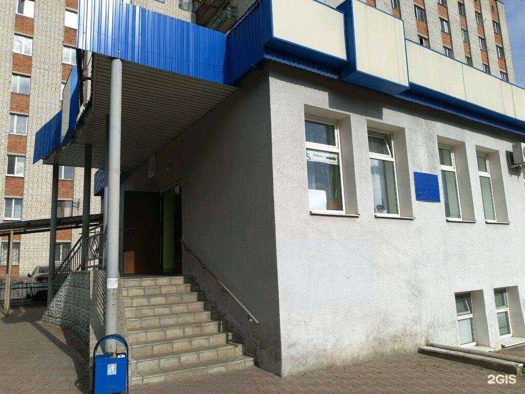 Отзывы на компанию Филиал №2 в Курске c фото