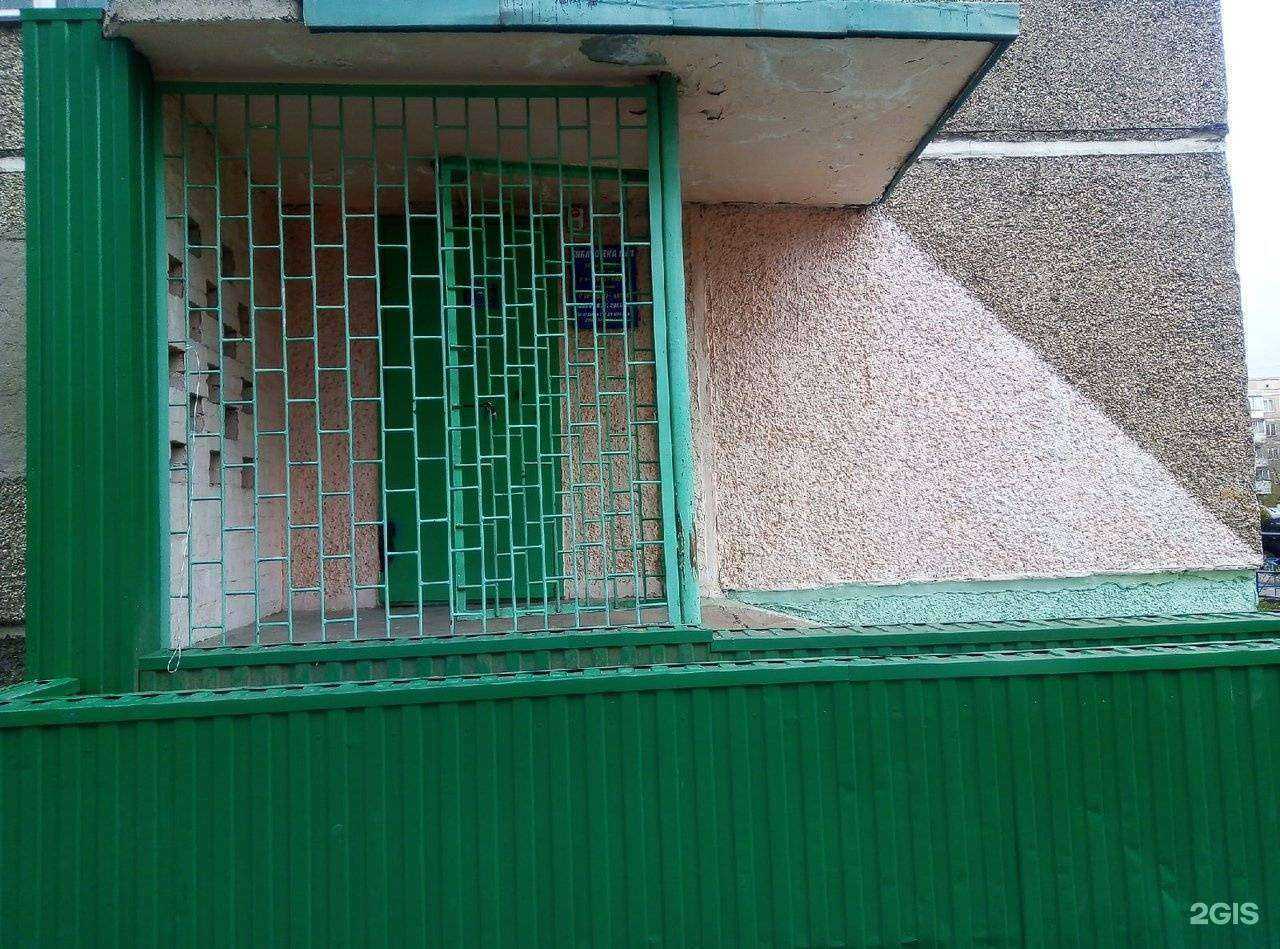 Отзывы на компанию Детская библиотека №11 в г. Абакан c фото