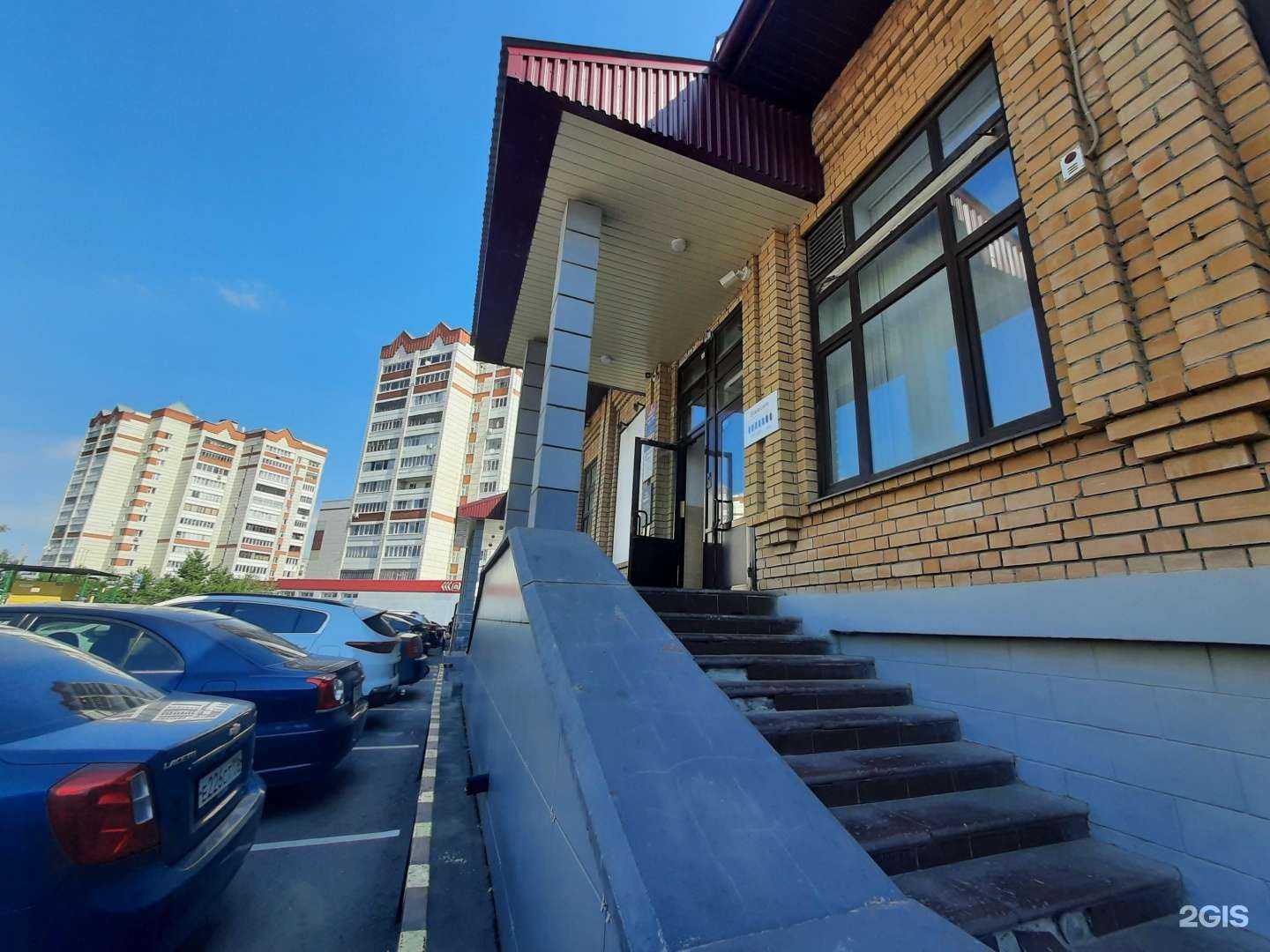 Отзывы на компанию Татинвестхим в г. Казань c фото