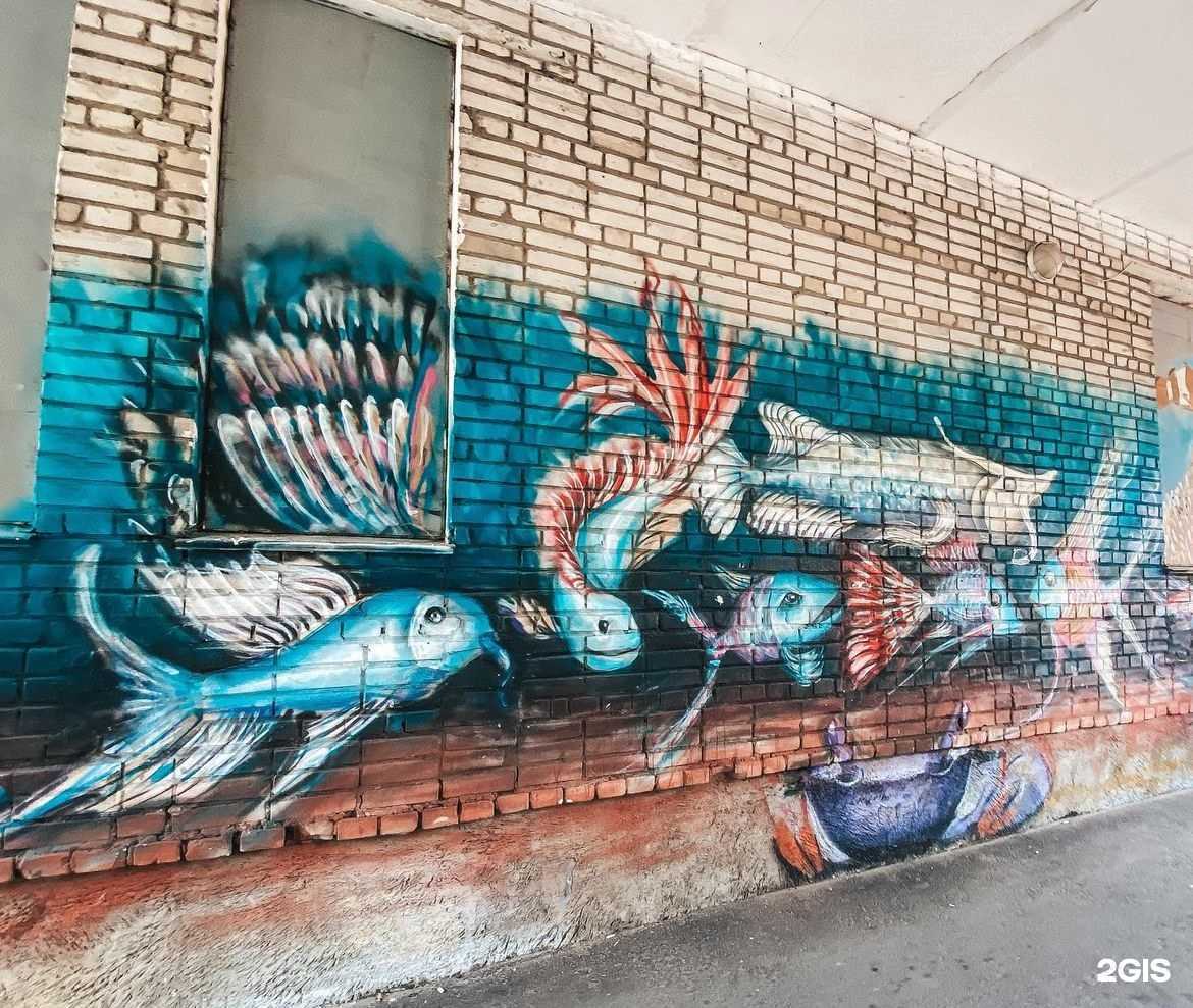 Отзывы на компанию Славица, киоск по продаже мороженого в г. Владимир c фото