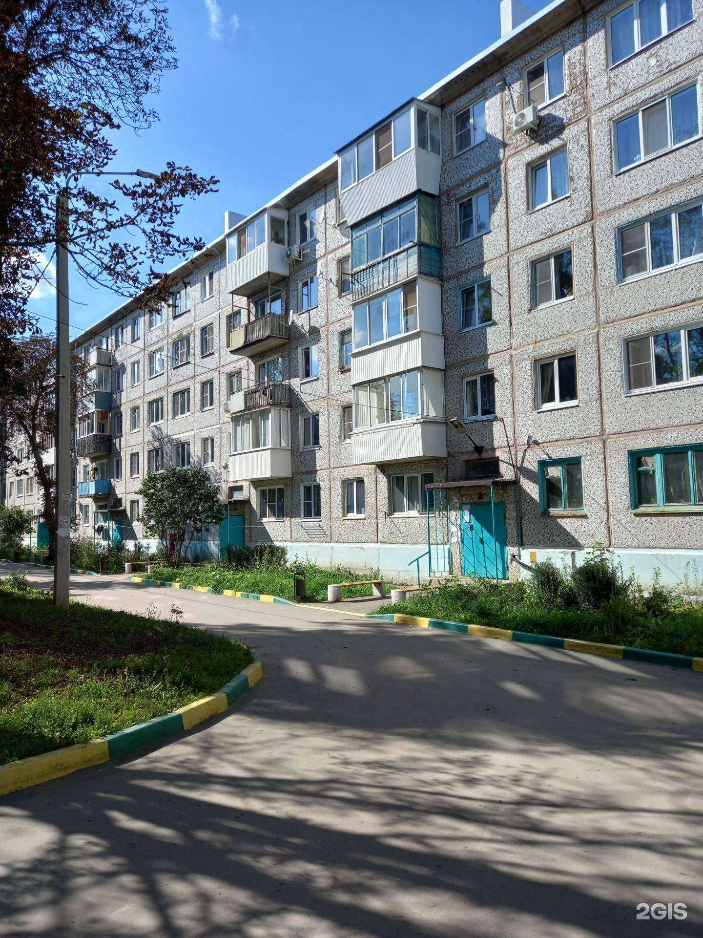 Отзывы на компанию Живая вода в Новомосковске c фото - фотография 2 из 2