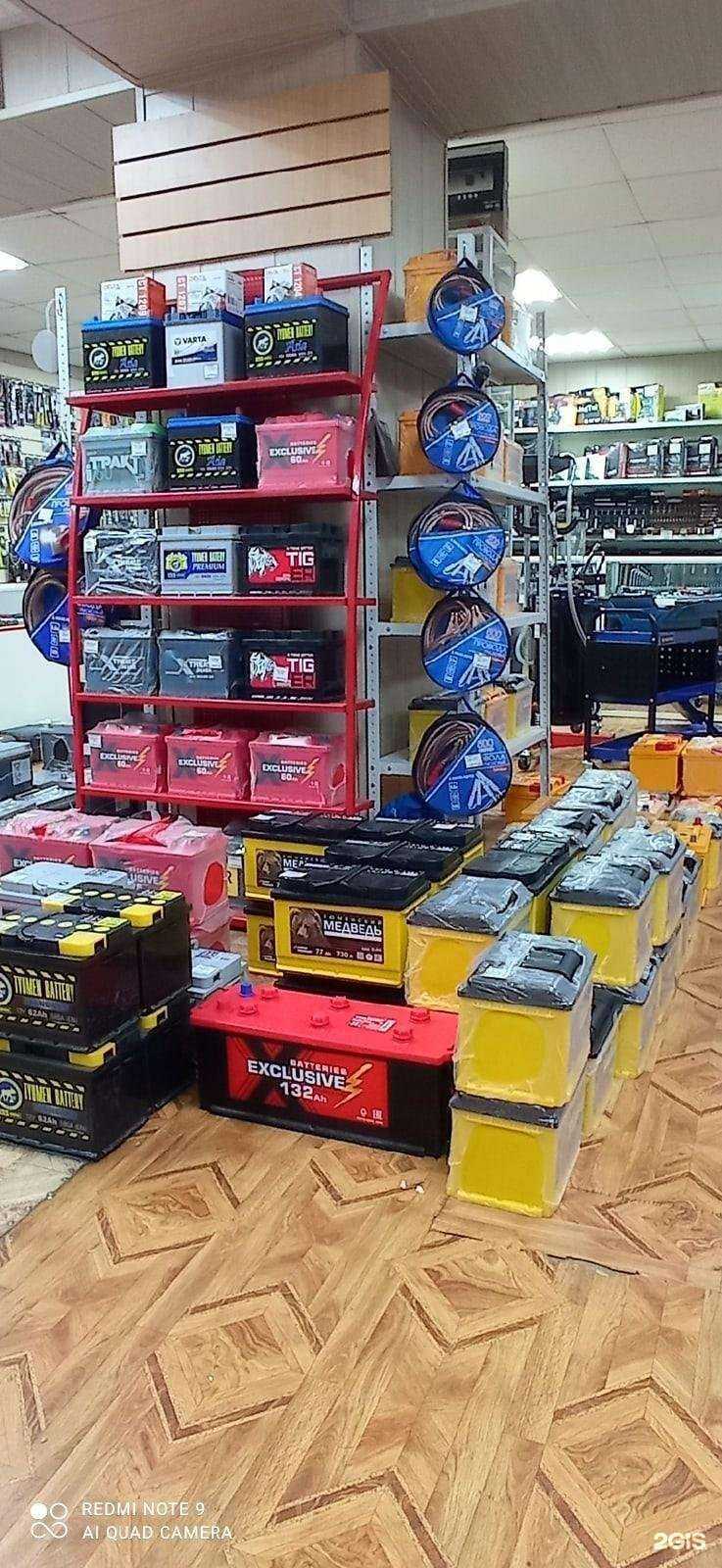 Отзывы на компанию Вираж-М в Магнитогорске c фото