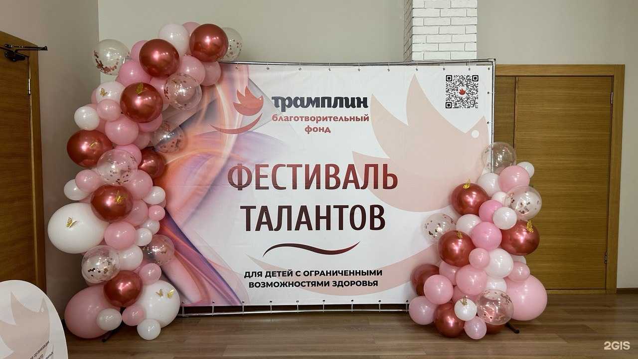 Отзывы на компанию Art elite в г. Казань c фото