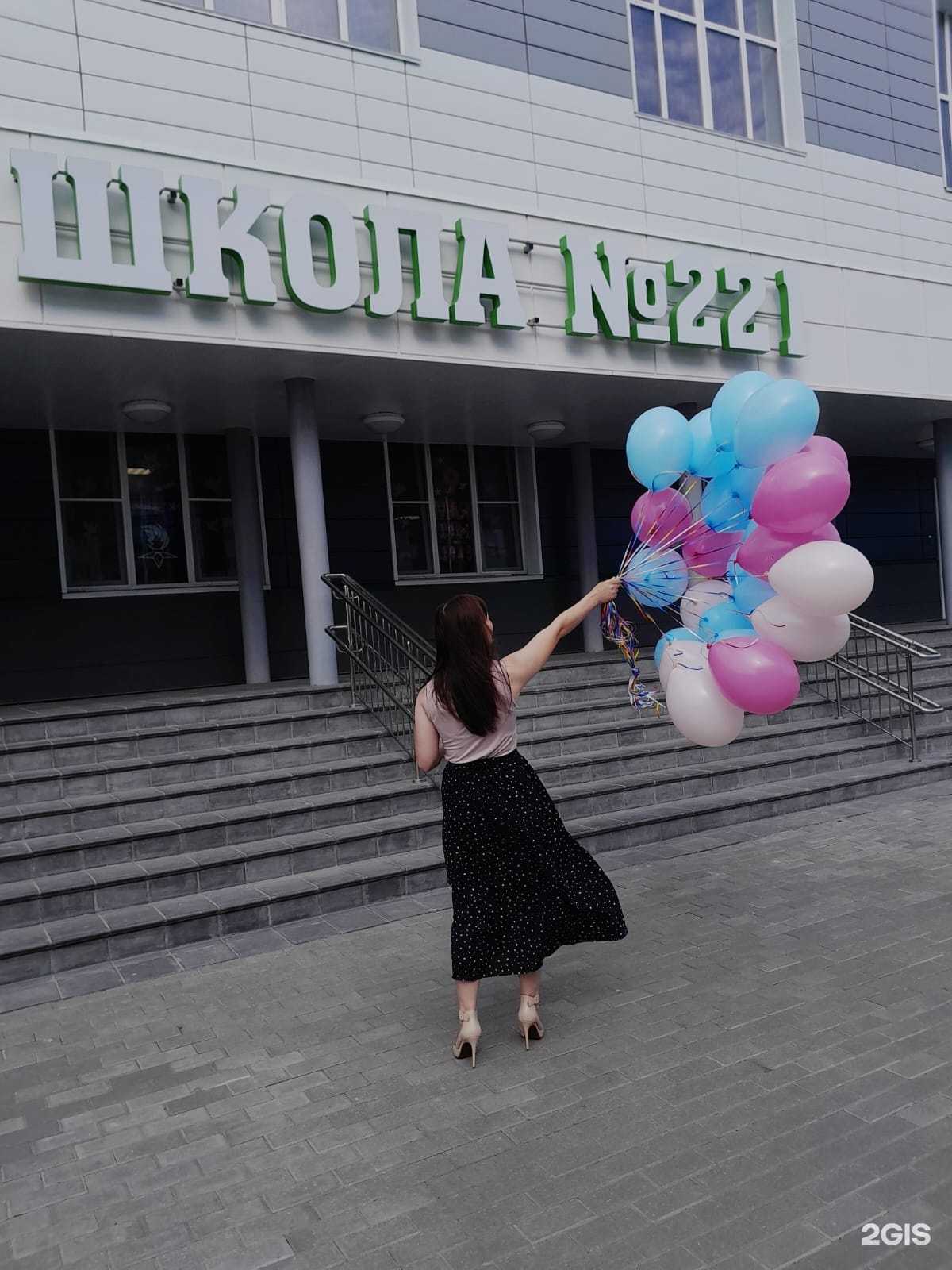 Отзывы на компанию Мам, купи! в Новосибирске c фото