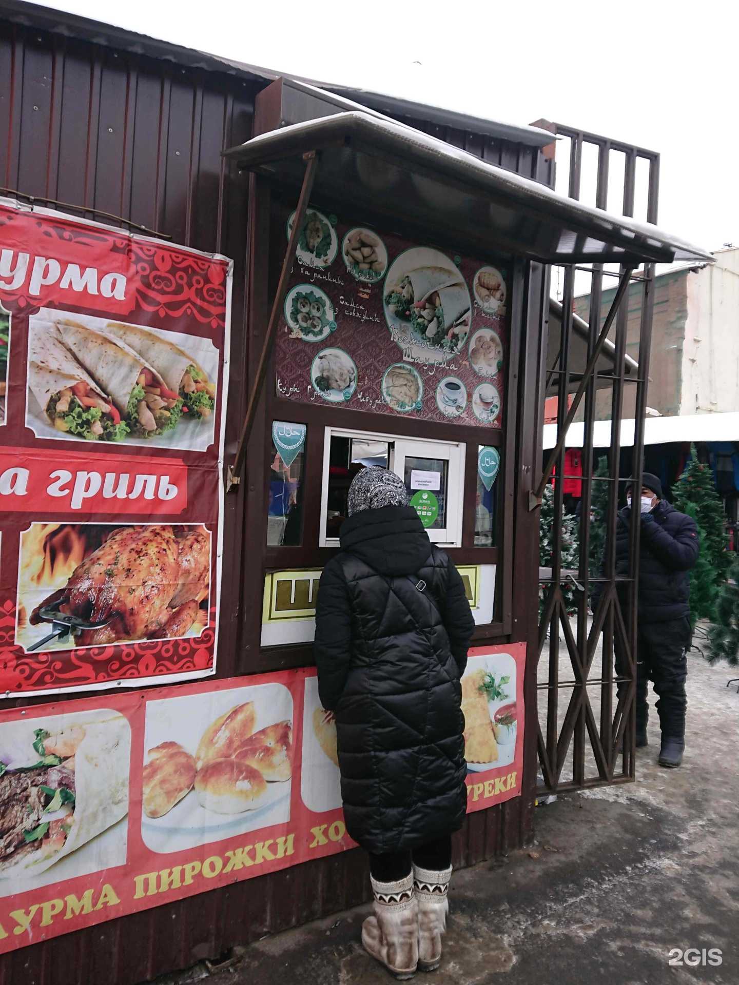 Отзывы на компанию Киоск по продаже восточной шаурмы в г. Иркутск c фото