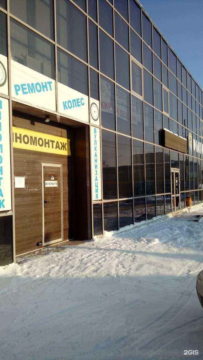 Отзывы на компанию Автоняня в г. Ревда c фото