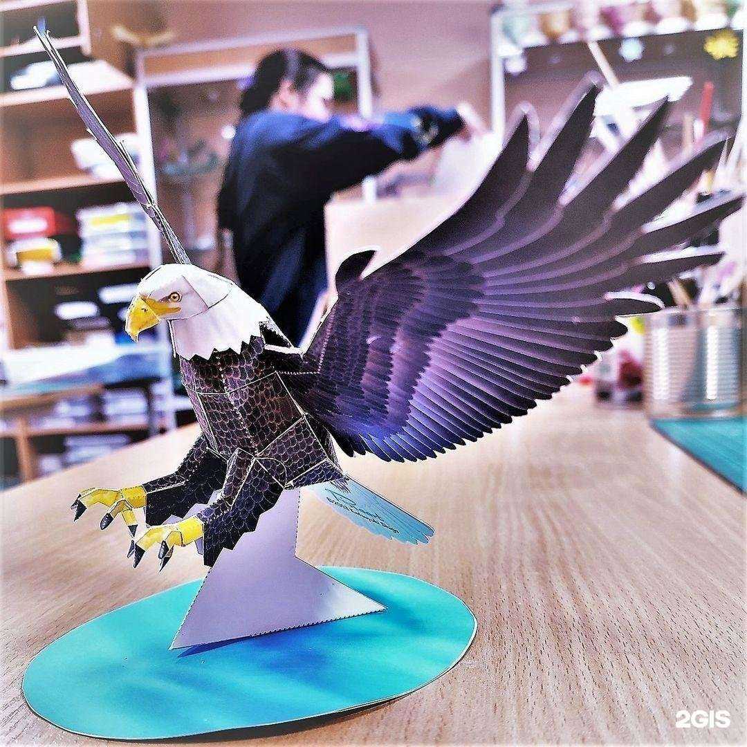 Отзывы на компанию Социум в Екатеринбурге c фото