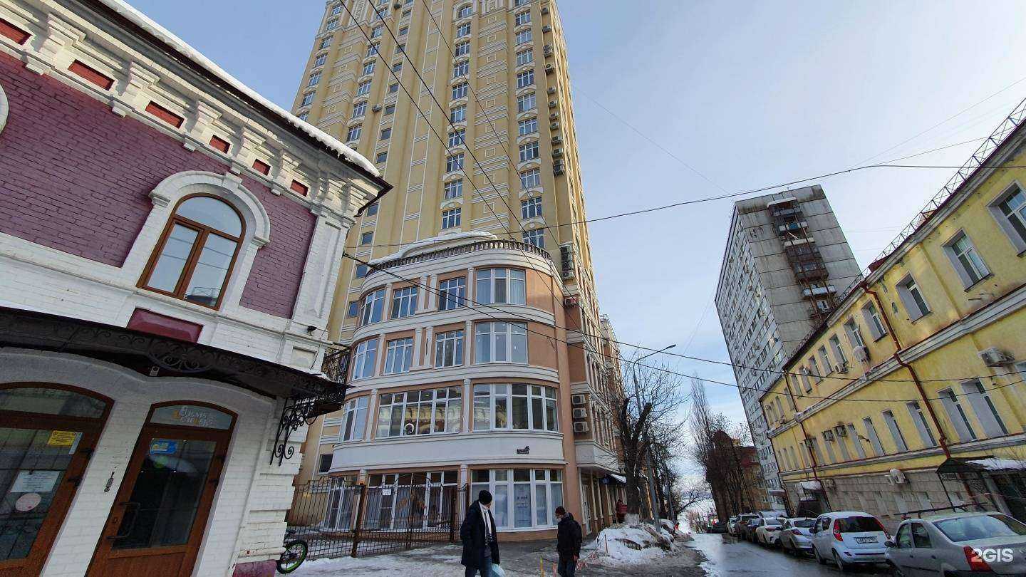 Отзывы на компанию Межрегиональный институт дополнительного образования в Саратове c фото - фотография 2 из 2