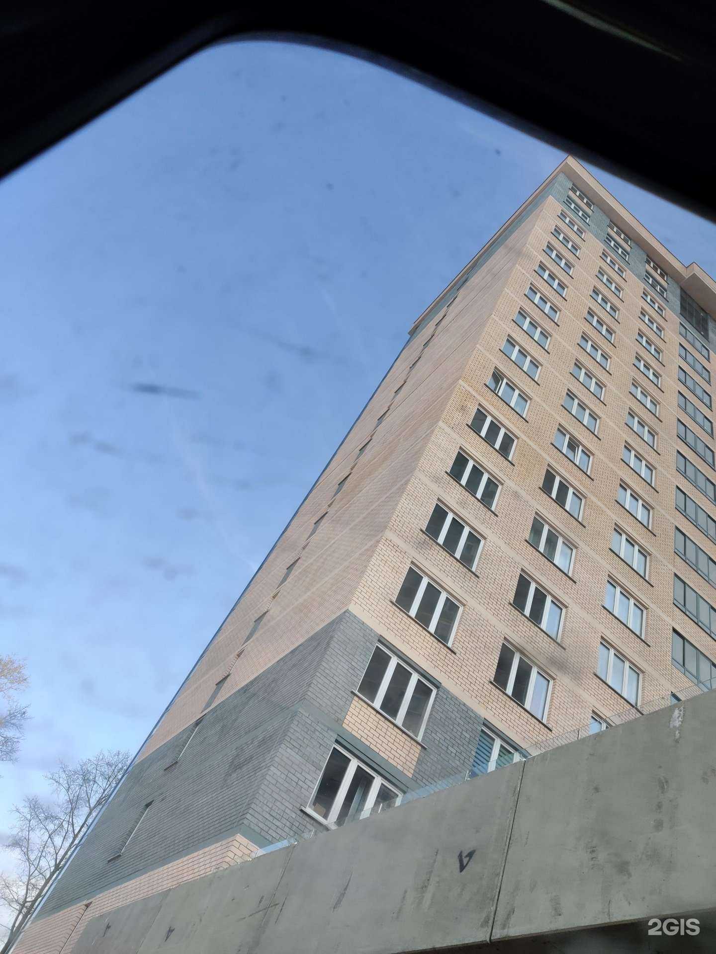 Отзывы на компанию Федерация реального айкидо в Екатеринбурге c фото