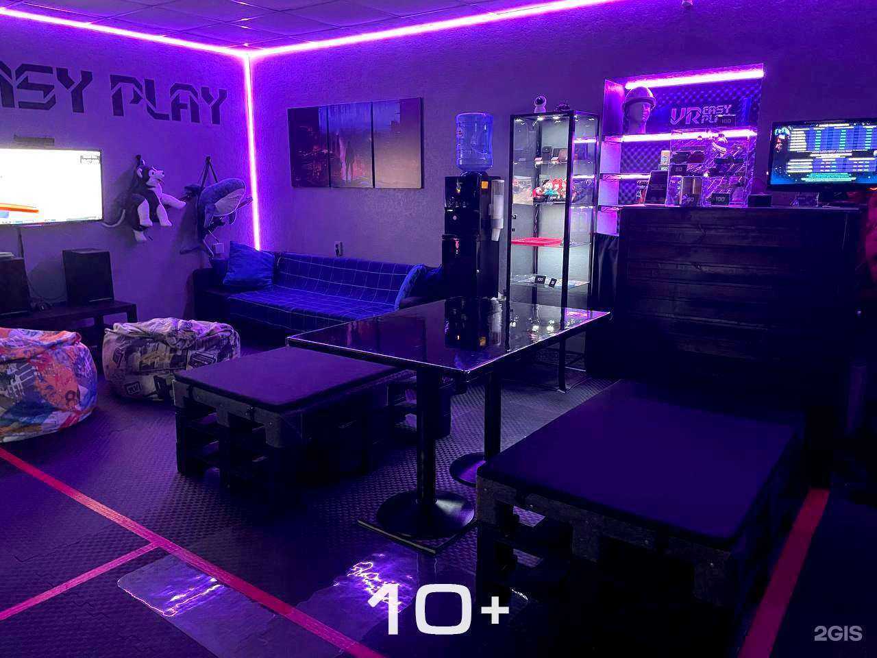 Отзывы на компанию EasyPlay VR в г. Новосибирск c фото