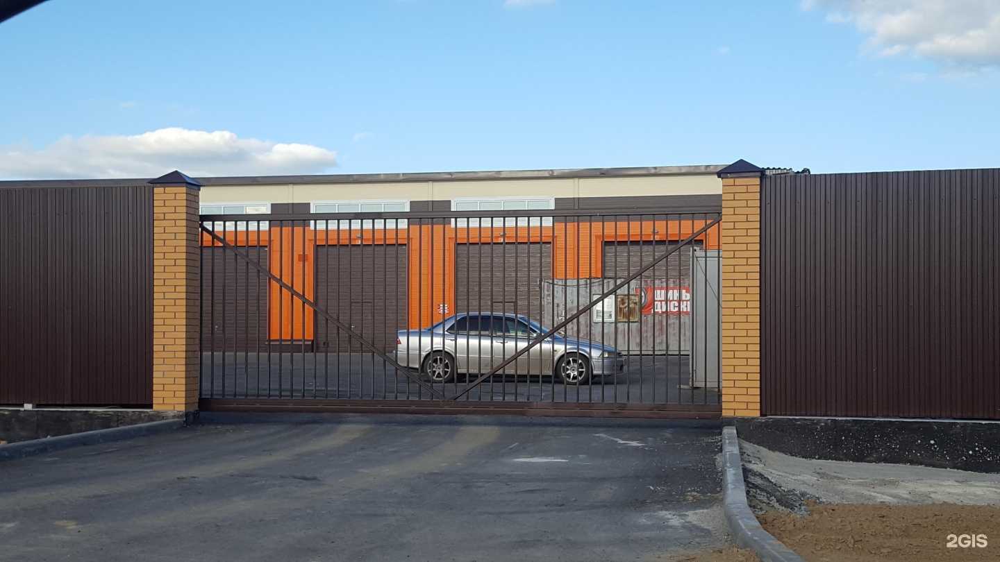 Отзывы на компанию Пин-программная интеграция в г. Новосибирск c фото