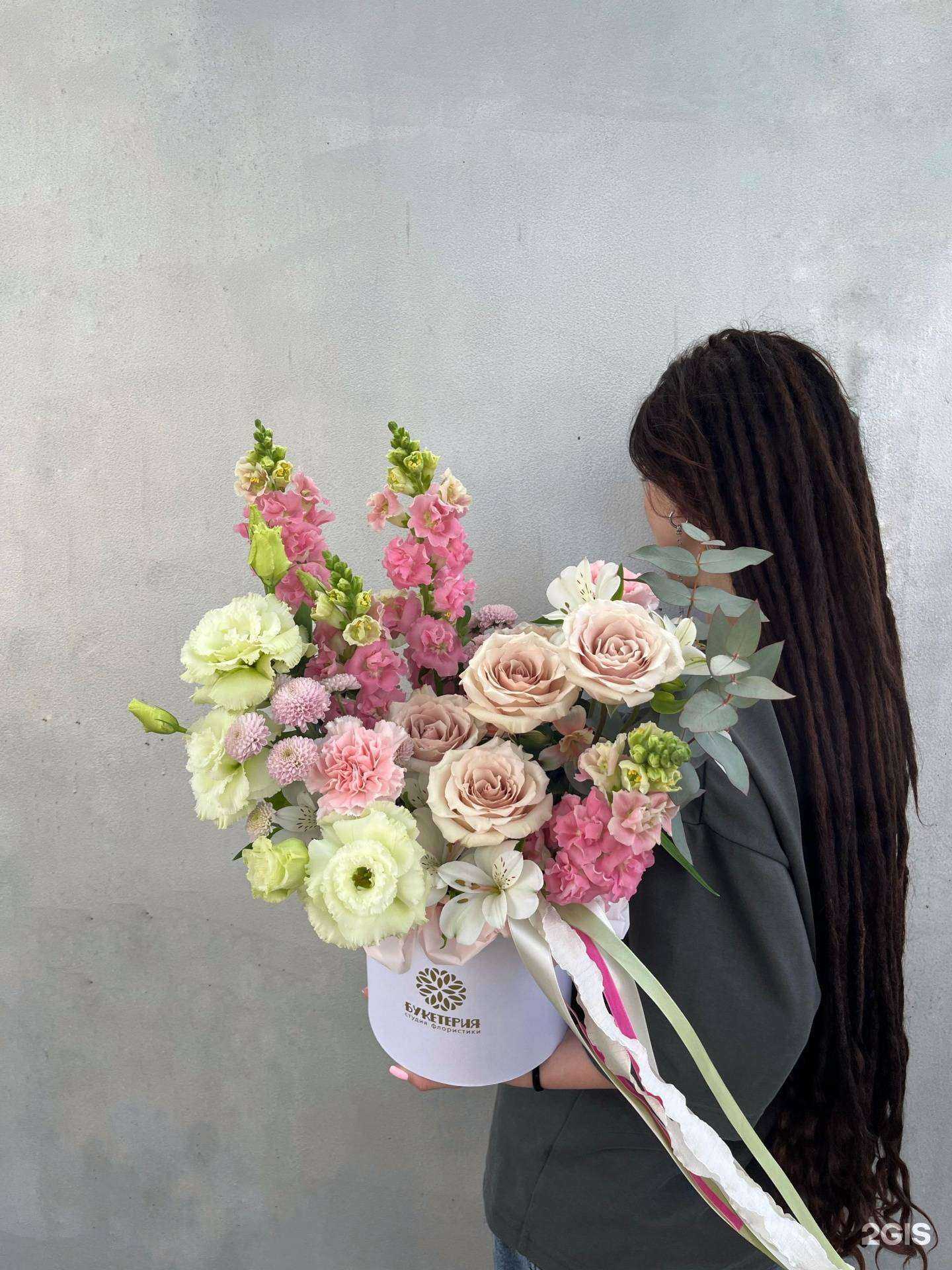 Отзывы на компанию Букетерия в Анапе c фото