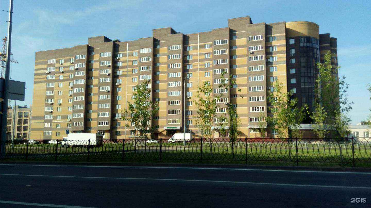 Отзывы на компанию Частный Практик в Казани c фото - фотография 2 из 2