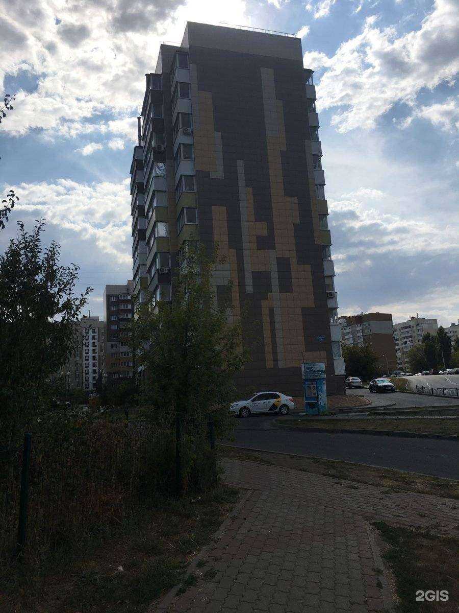 Отзывы на компанию Версаль в Белгороде c фото - фотография 2 из 2