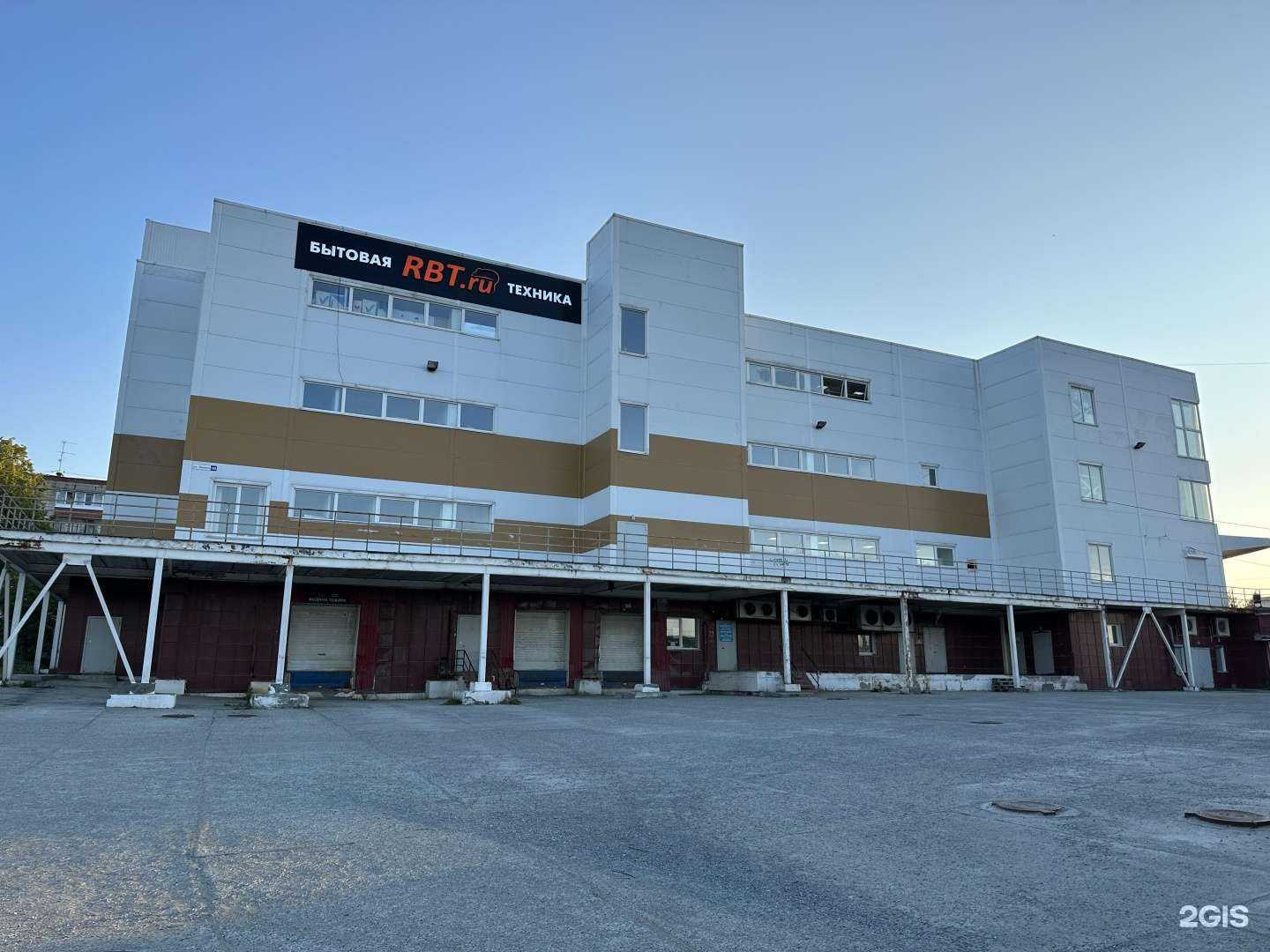 Отзывы на компанию Шаурмафия в Нижней Туре c фото