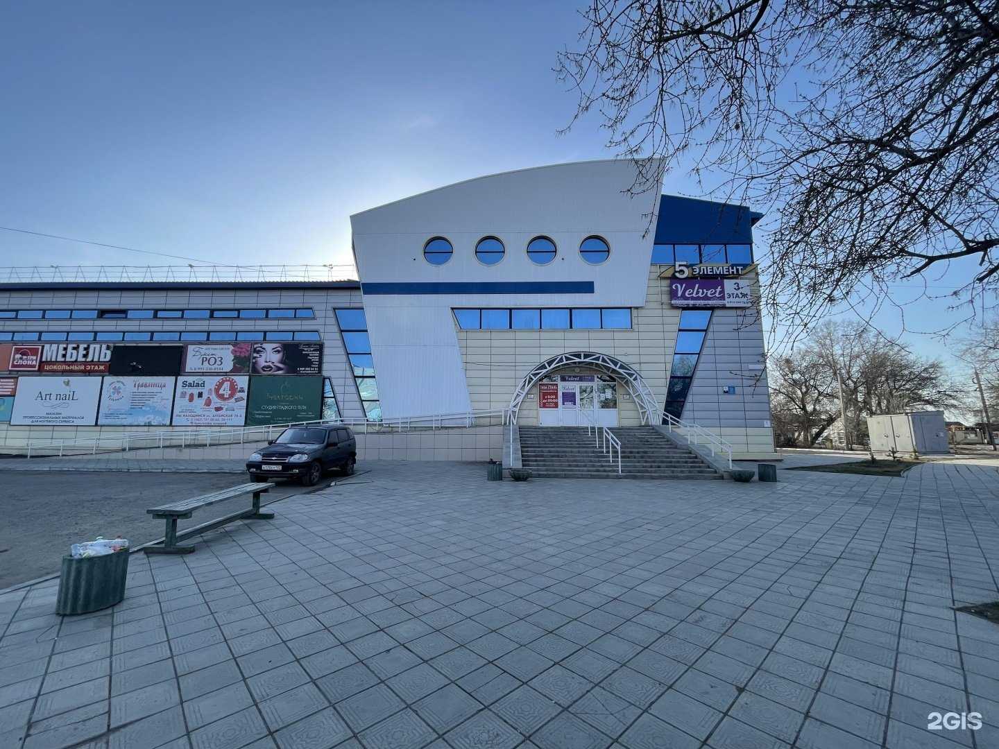 Отзывы на компанию Магазин по продаже семян и стеклянных банок в Рубцовске c фото - фотография 2 из 2