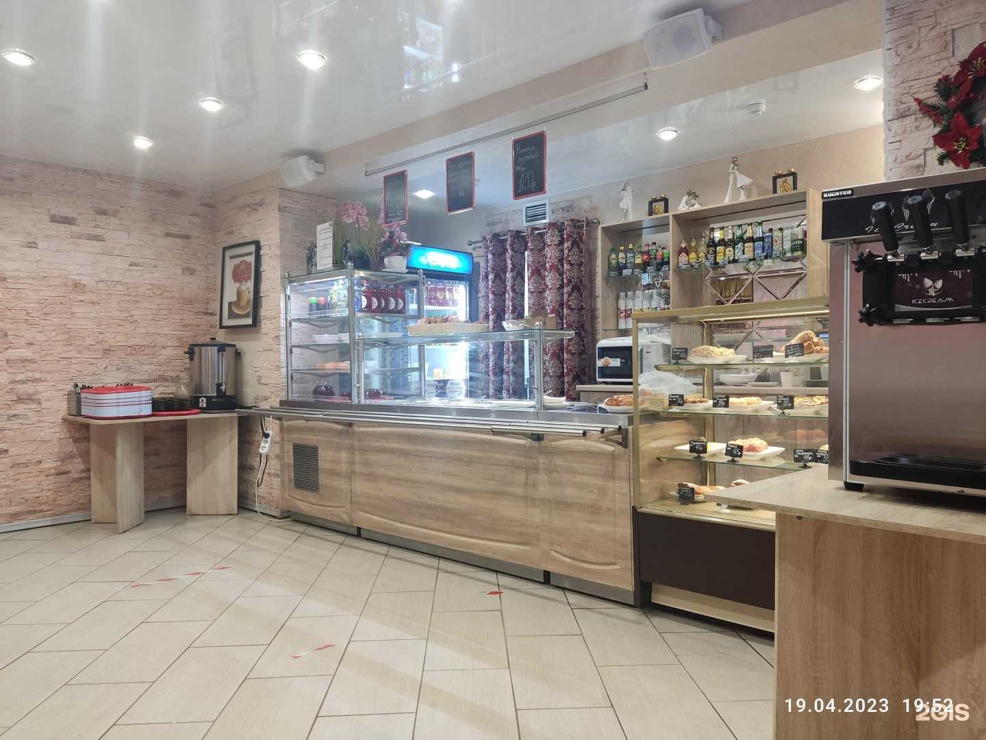 Отзывы на компанию Джем в г. Грязовец c фото