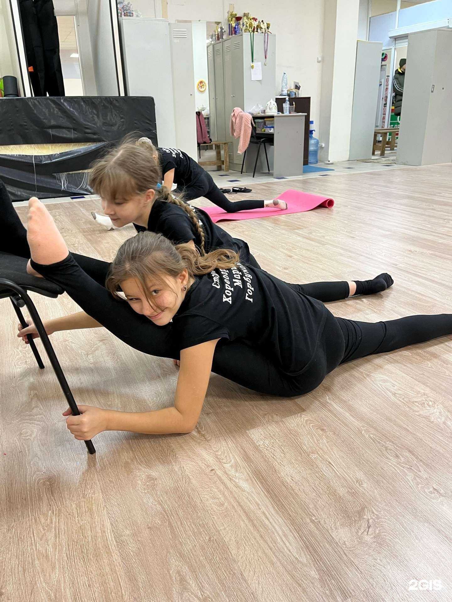 Отзывы на компанию Студия хореографии Марии Горбуновой в Ульяновске c фото