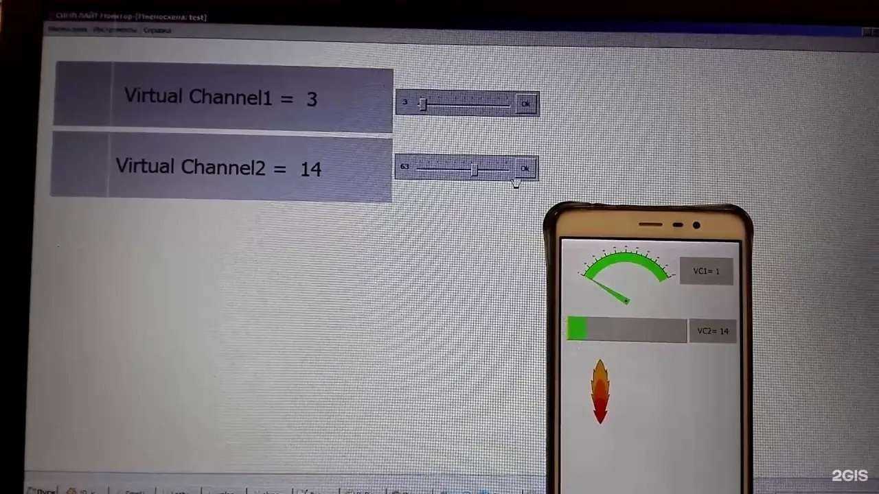 Отзывы на компанию Симп Лайт в г. Нижний Тагил c фото