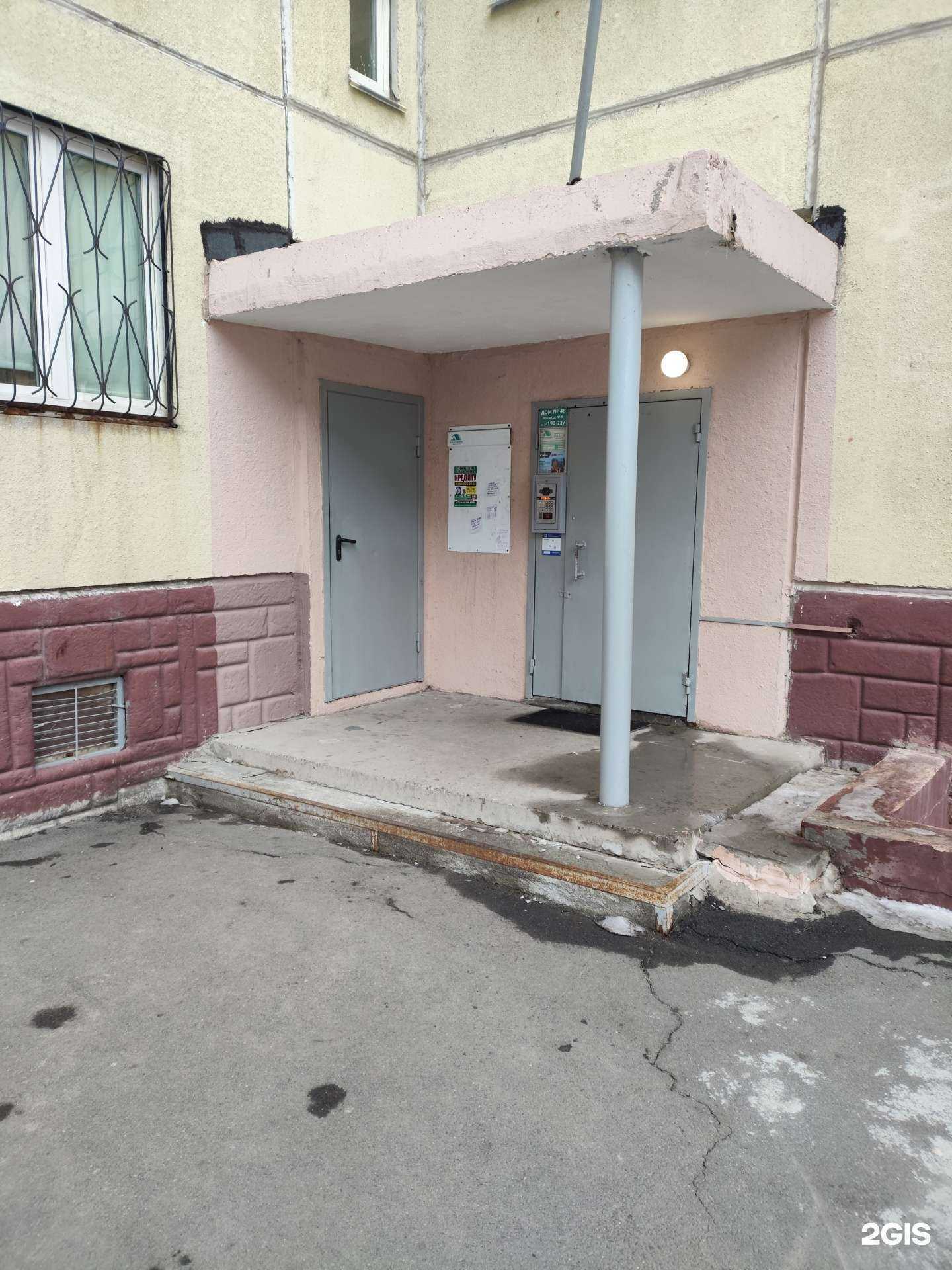 Отзывы на компанию БухАктив в г. Челябинск c фото