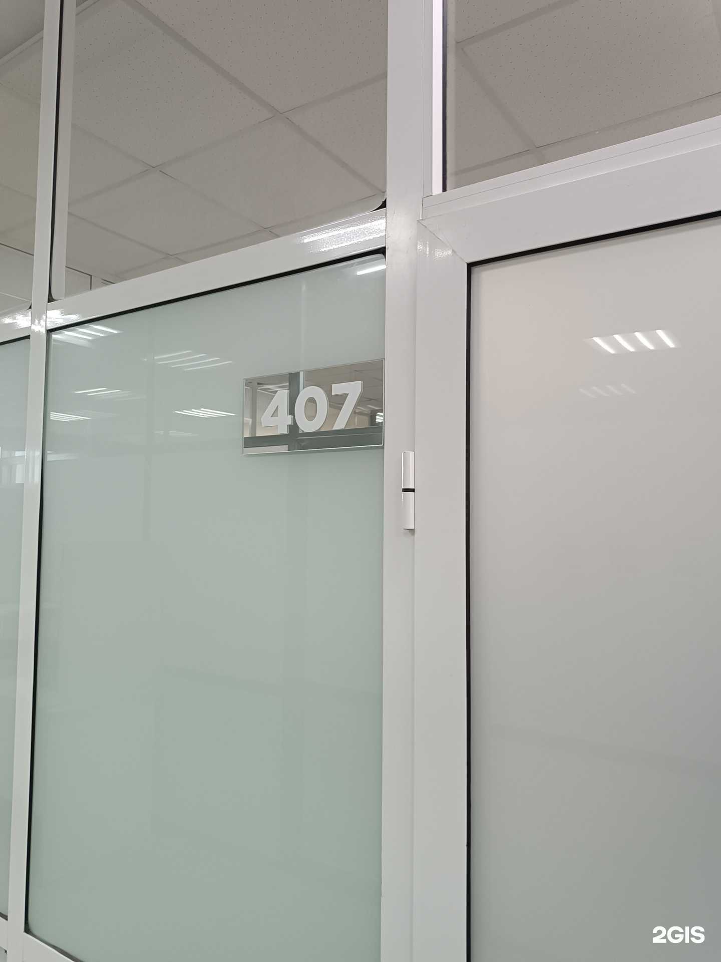 Отзывы на компанию Looca в Якутске c фото