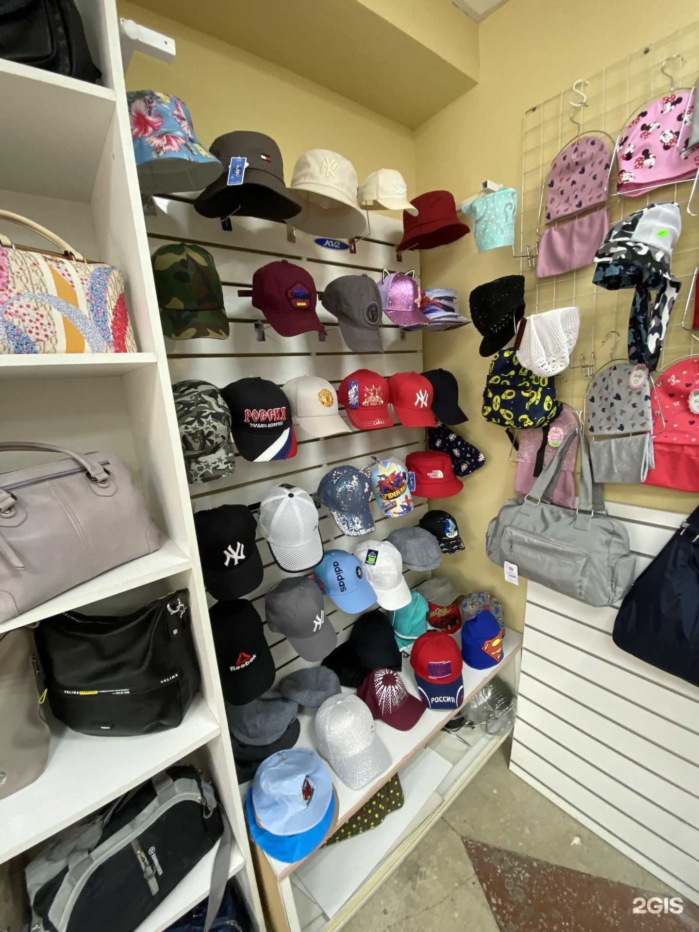 Отзывы на компанию kros_bodi_Omsk в г. Омск c фото