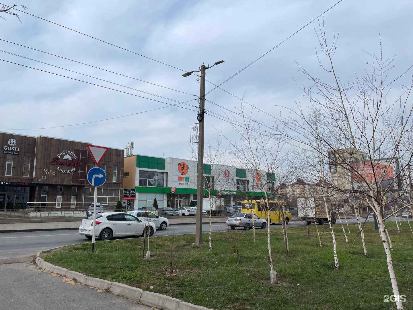 Отзывы на компанию Go Vape в г. Анапа c фото