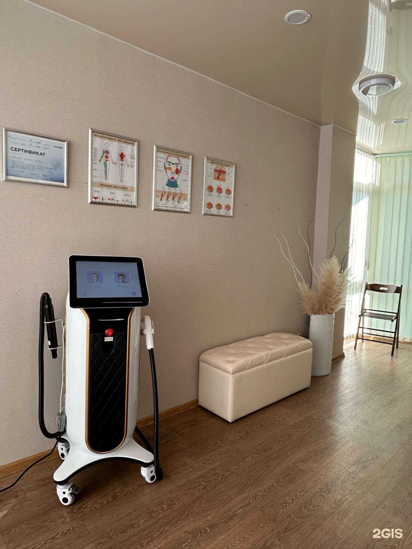 Отзывы на компанию Delete  в Туапсе c фото